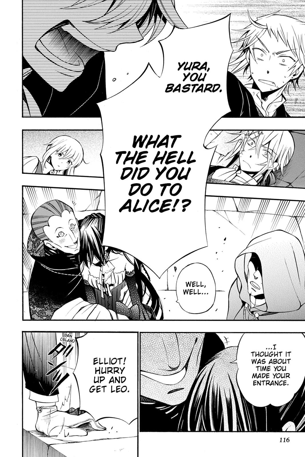 Pandora Hearts Chapter 56 page 32 - Chapter 56