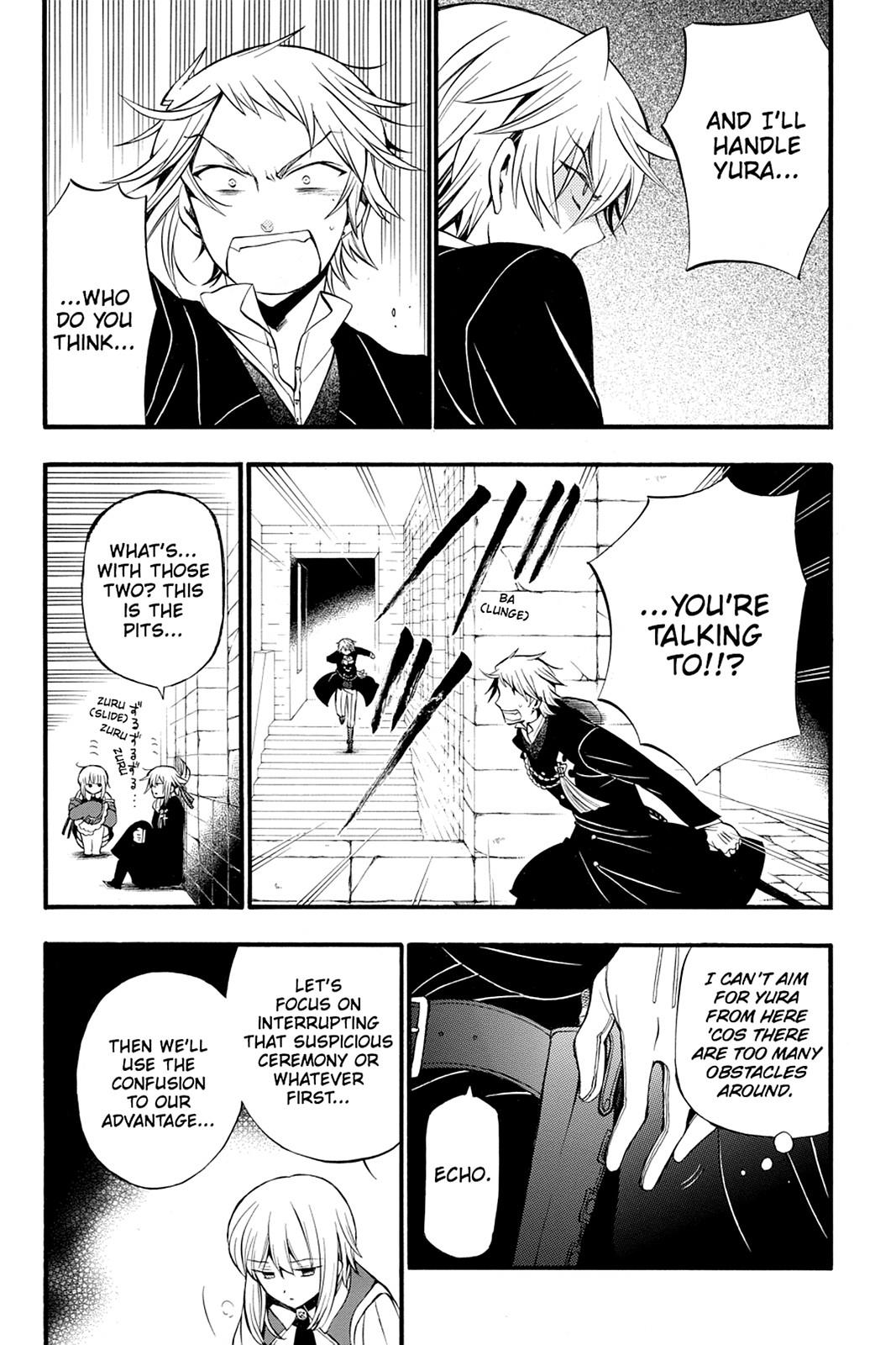 Pandora Hearts Chapter 56 page 33 - Chapter 56