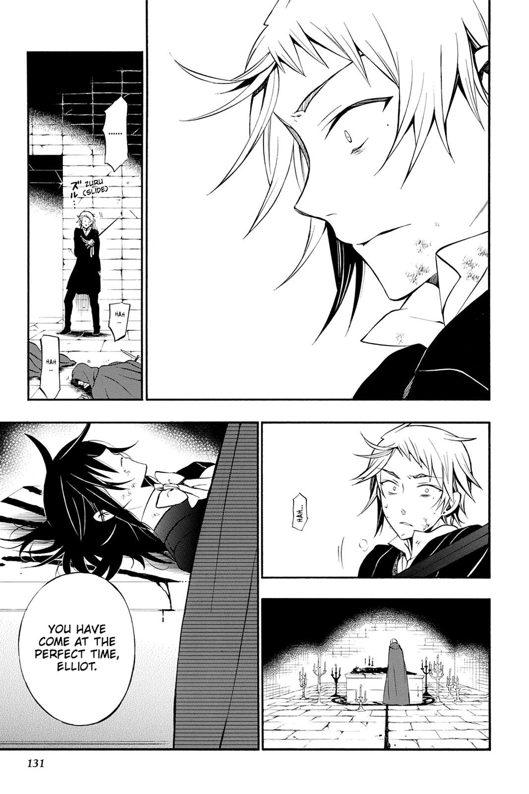 Pandora Hearts Chapter 56 page 46 - Chapter 56