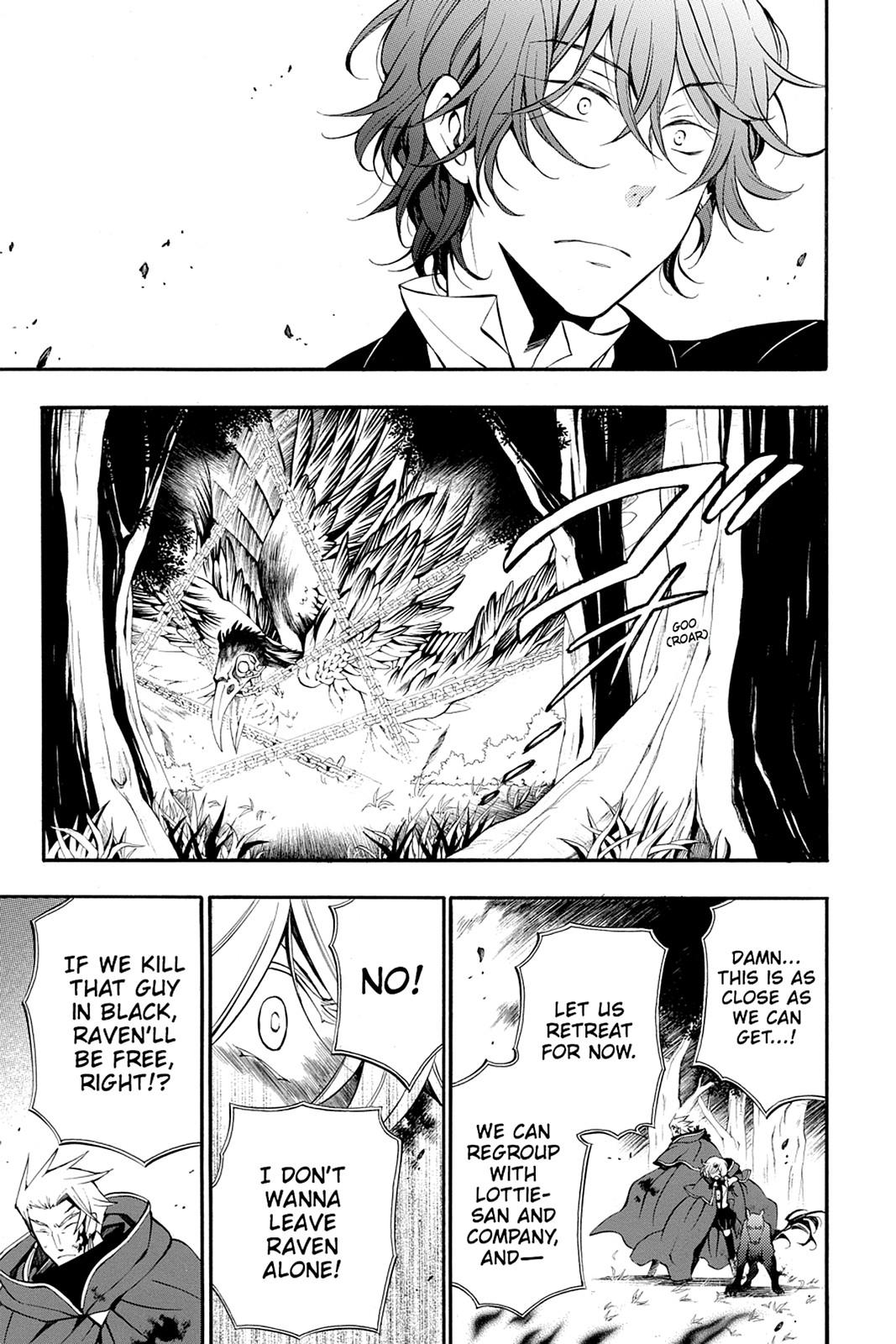 Pandora Hearts Chapter 56 page 7 - Chapter 56