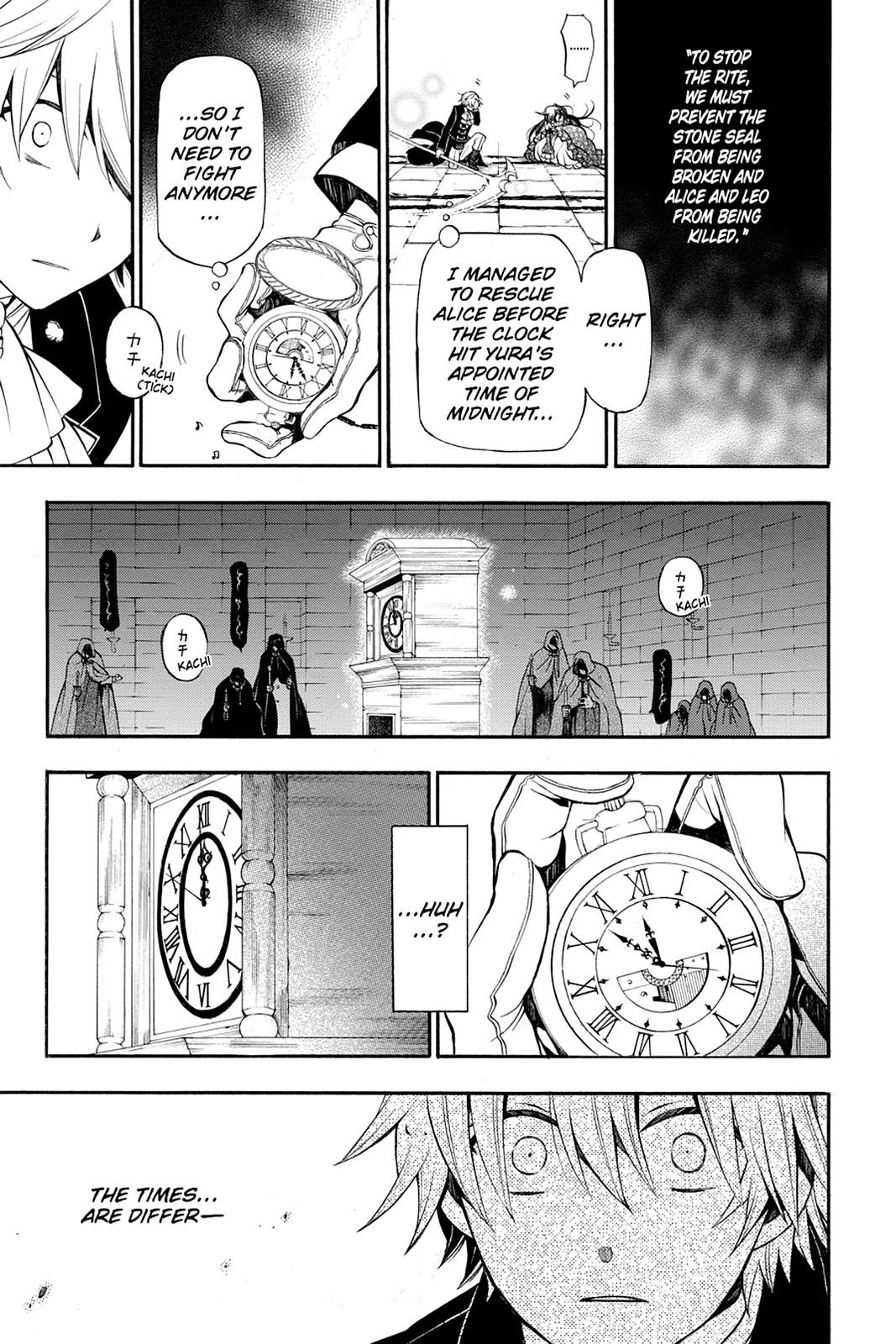 Pandora Hearts Chapter 57 page 12 - Chapter 57