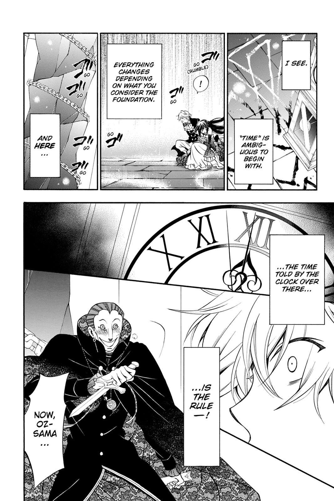 Pandora Hearts Chapter 57 page 13 - Chapter 57