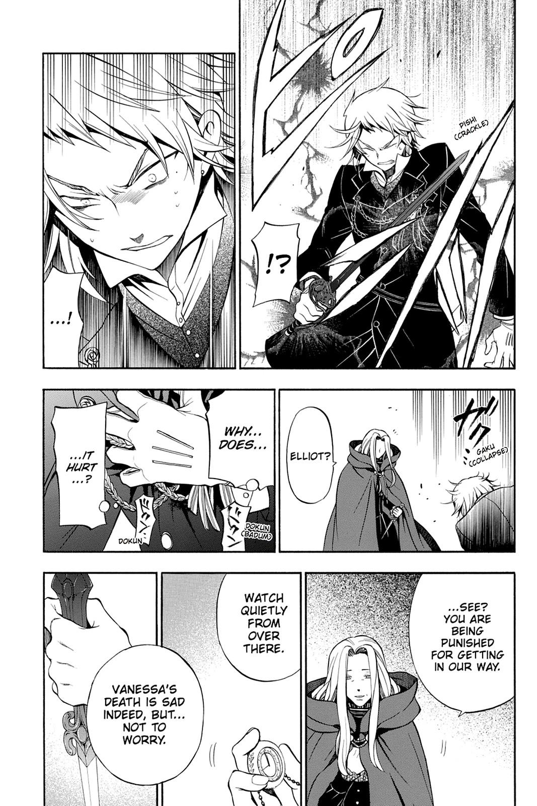 Pandora Hearts Chapter 57 page 17 - Chapter 57
