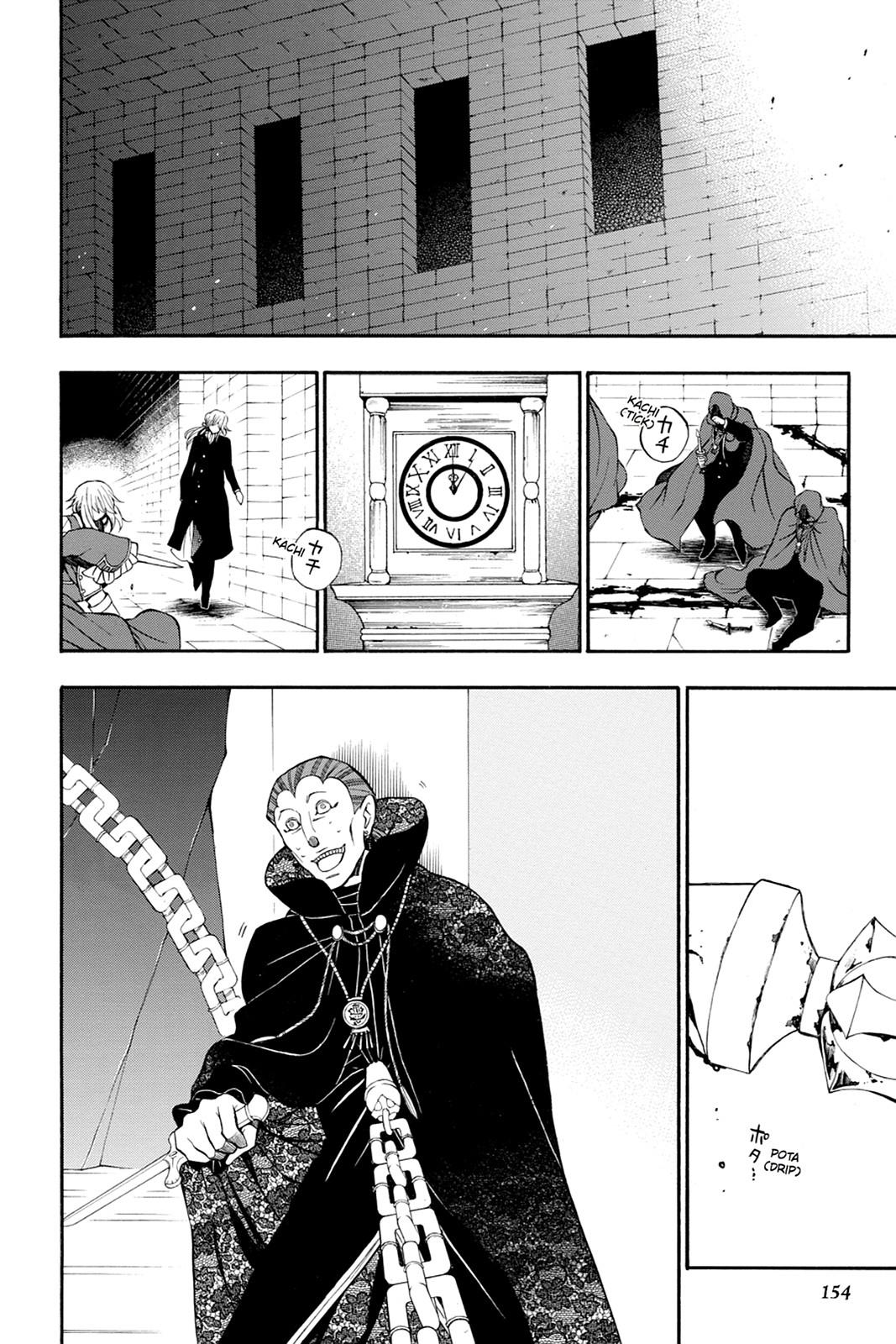 Pandora Hearts Chapter 57 page 19 - Chapter 57