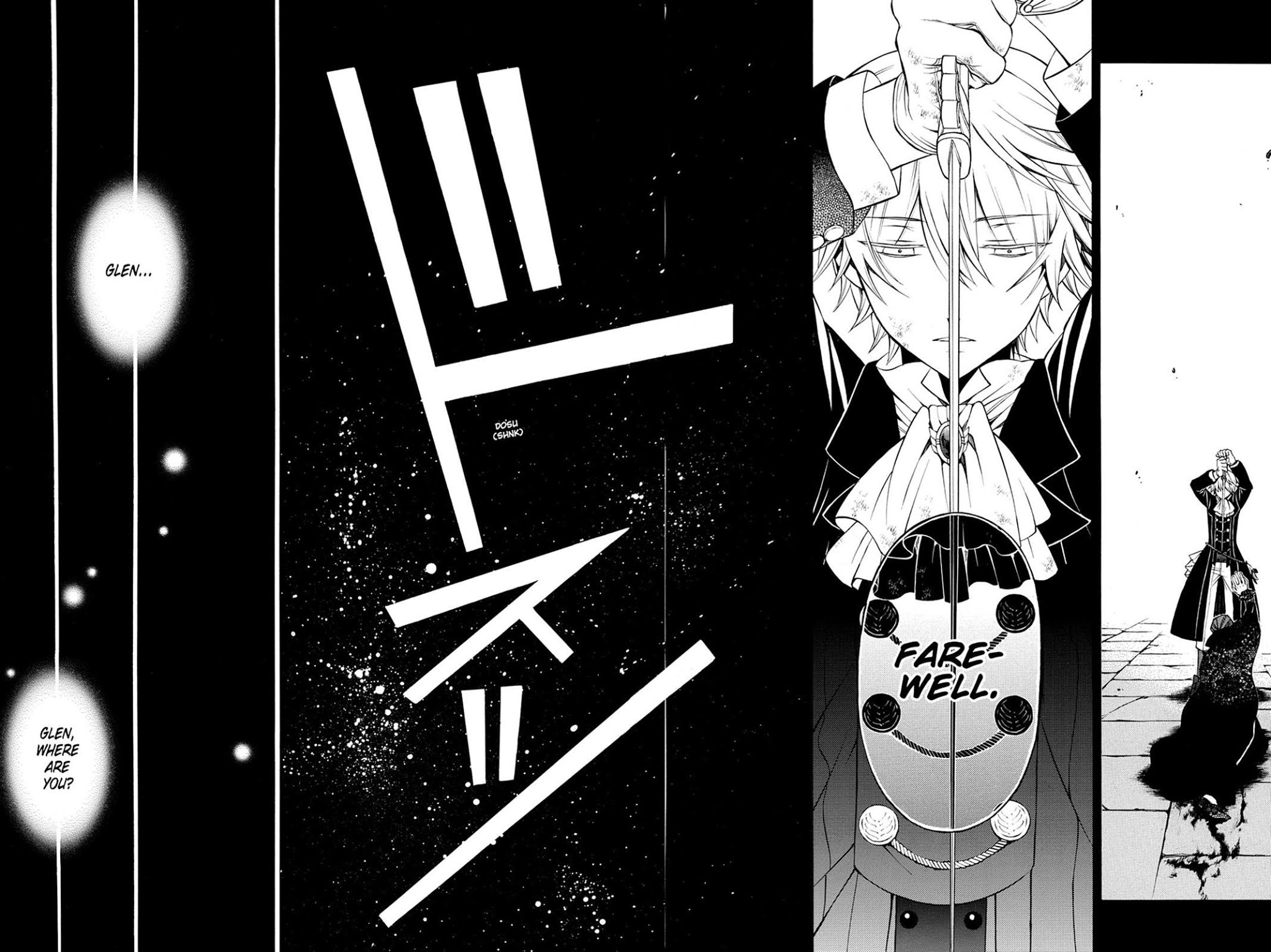 Pandora Hearts Chapter 57 page 27 - Chapter 57
