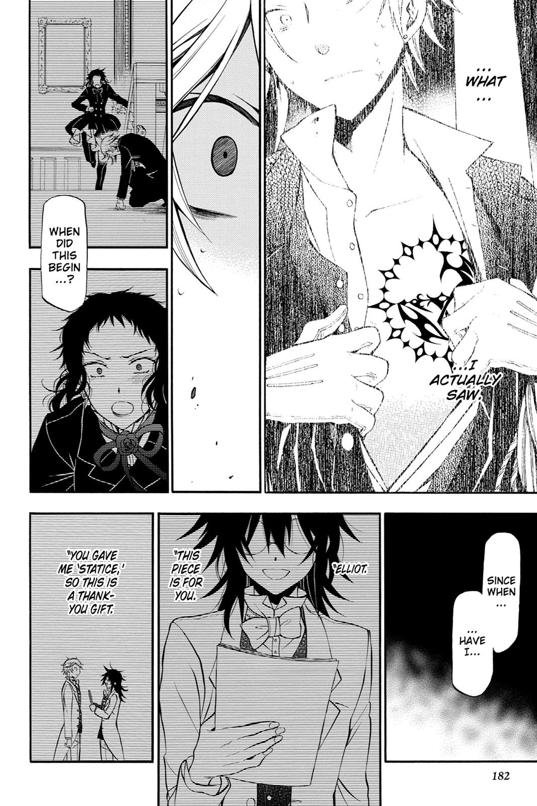 Pandora Hearts Chapter 57 page 44 - Chapter 57