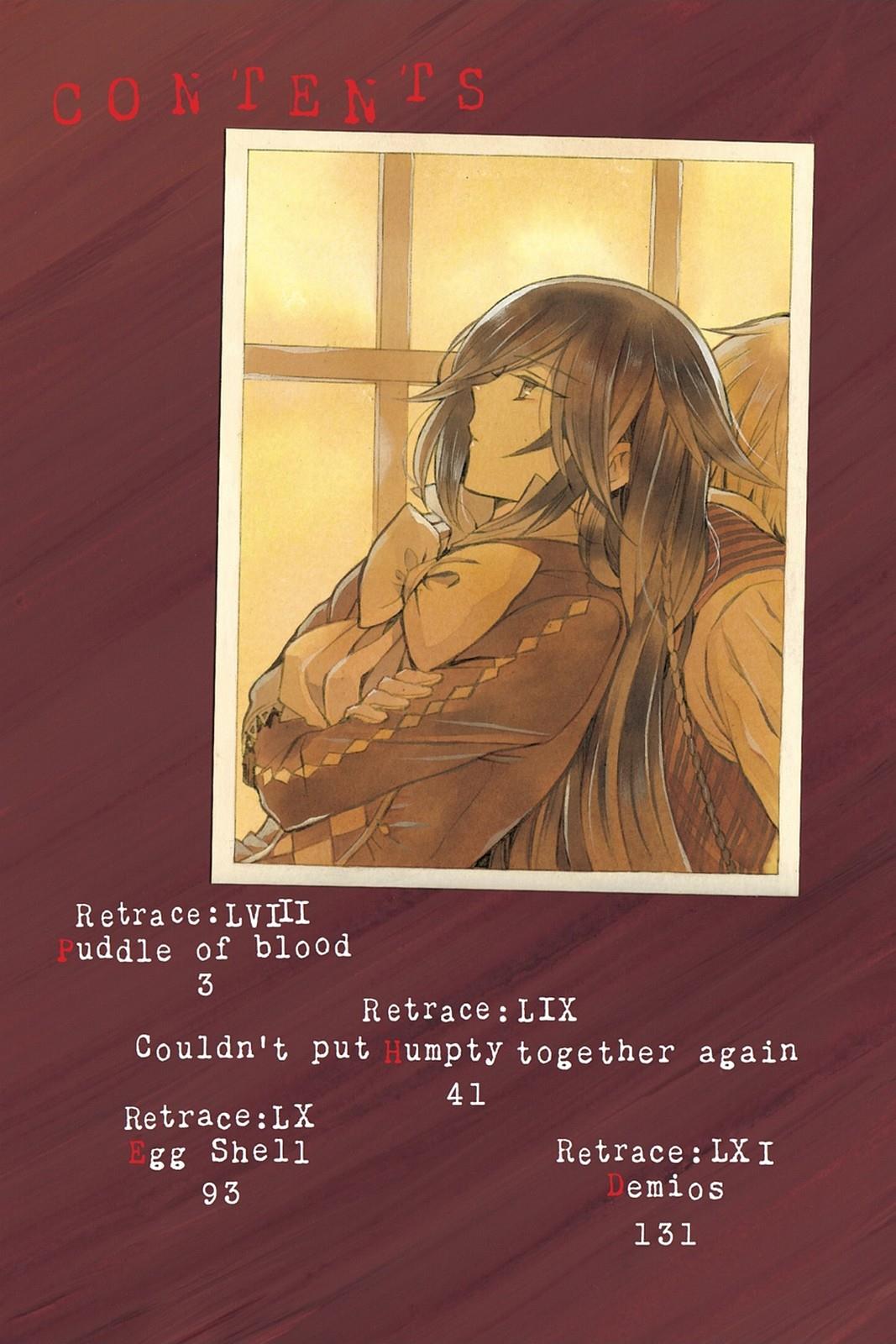 Pandora Hearts Chapter 58 page 3 - Chapter 58