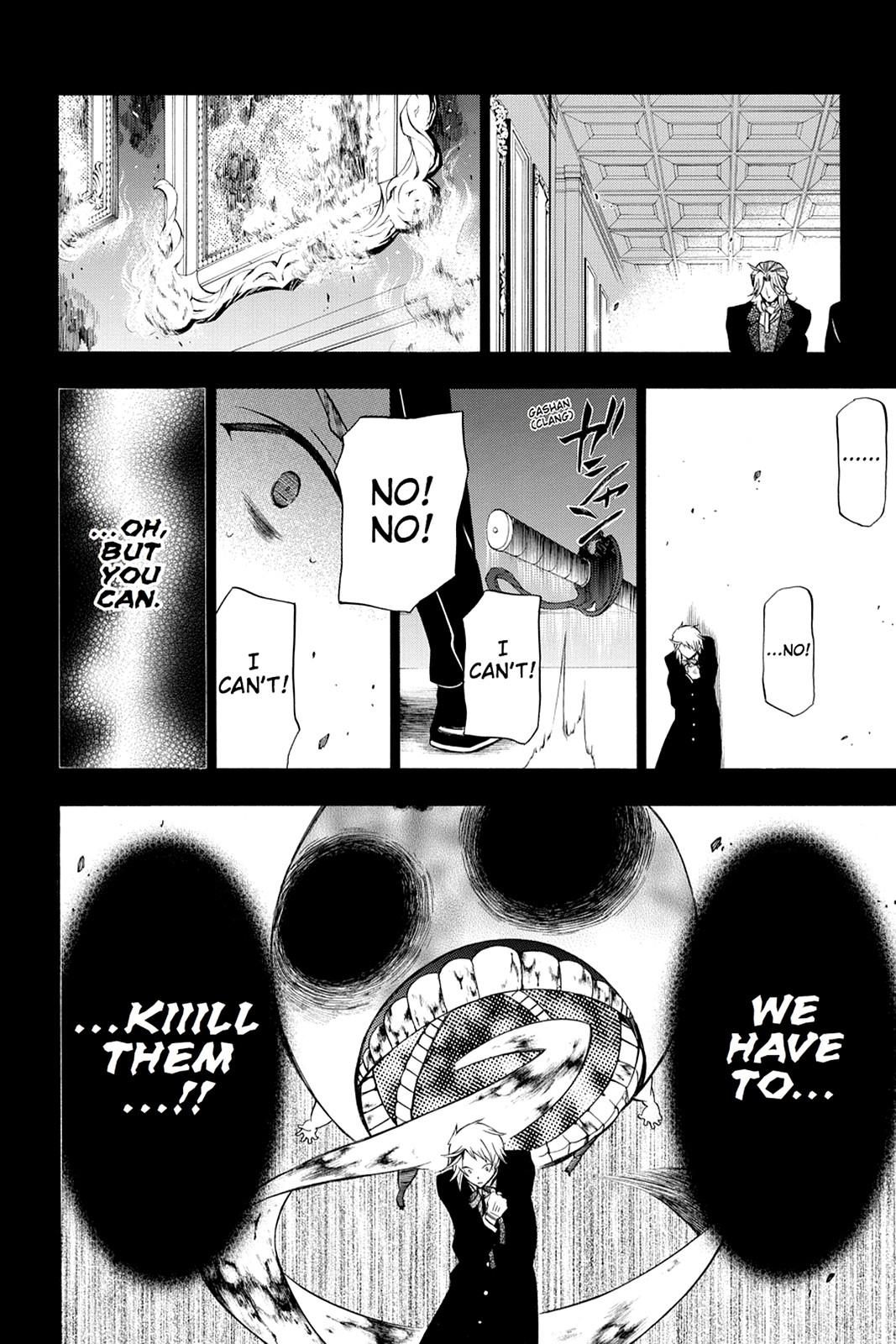 Pandora Hearts Chapter 58 page 31 - Chapter 58
