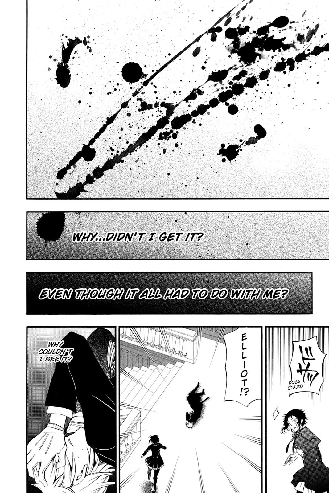 Pandora Hearts Chapter 58 page 33 - Chapter 58