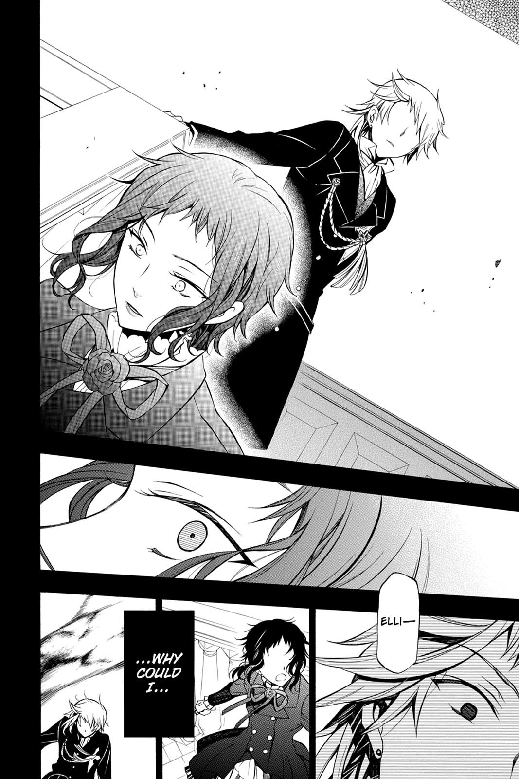 Pandora Hearts Chapter 58 page 39 - Chapter 58