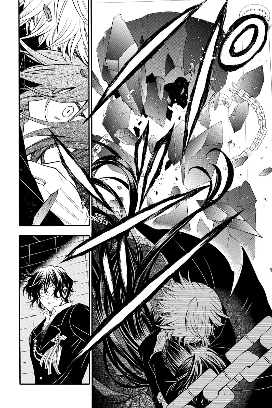 Pandora Hearts Chapter 59 page 13 - Chapter 59