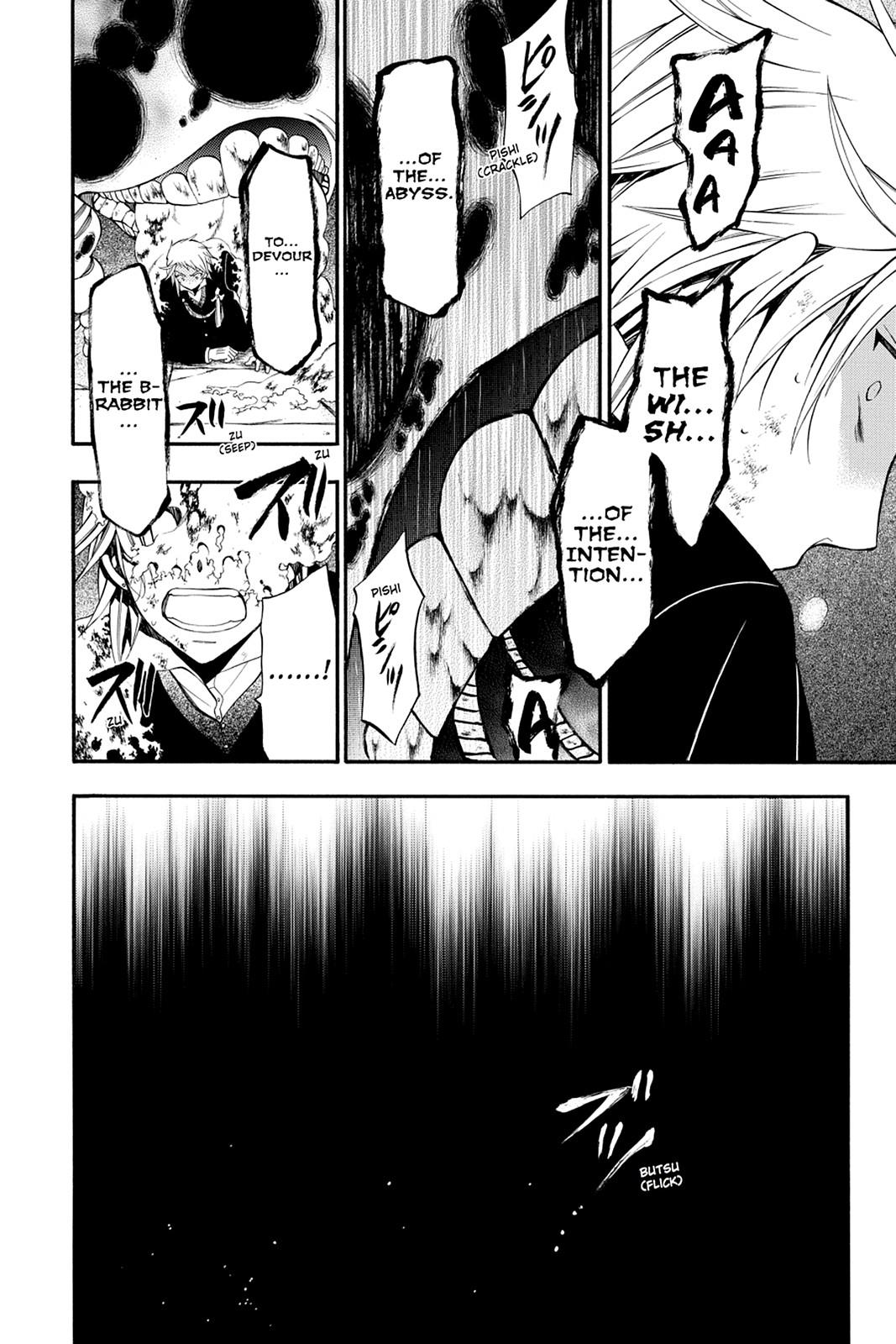 Pandora Hearts Chapter 59 page 21 - Chapter 59