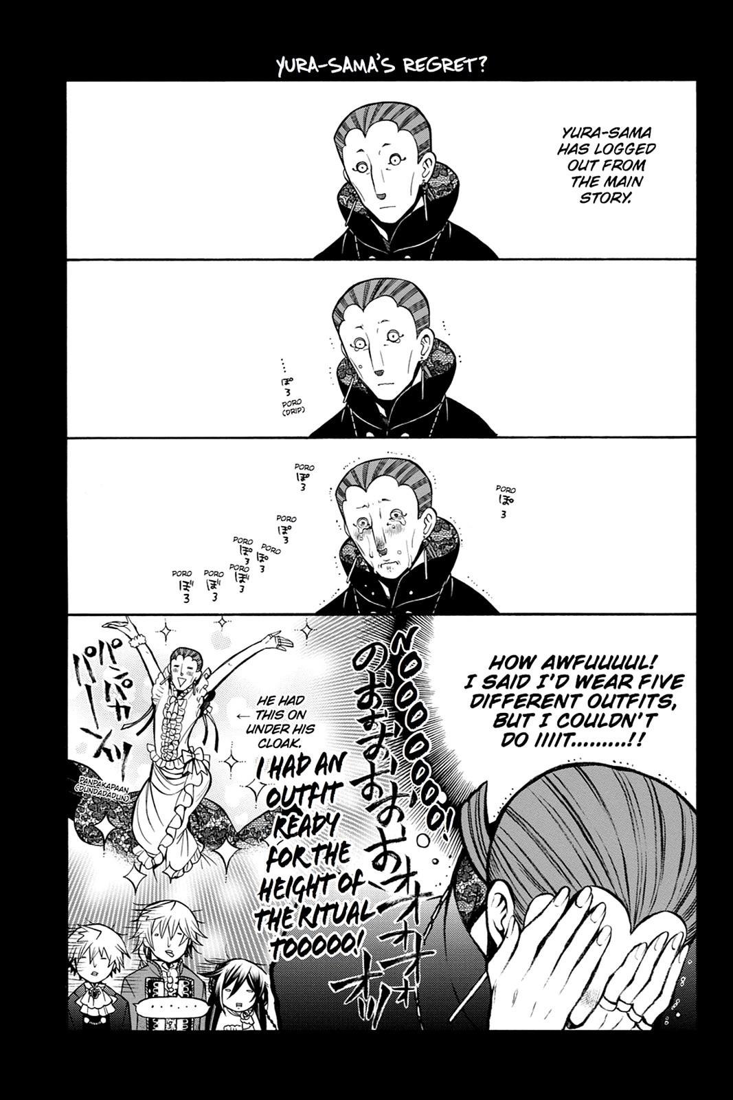 Pandora Hearts Chapter 59 page 3 - Chapter 59