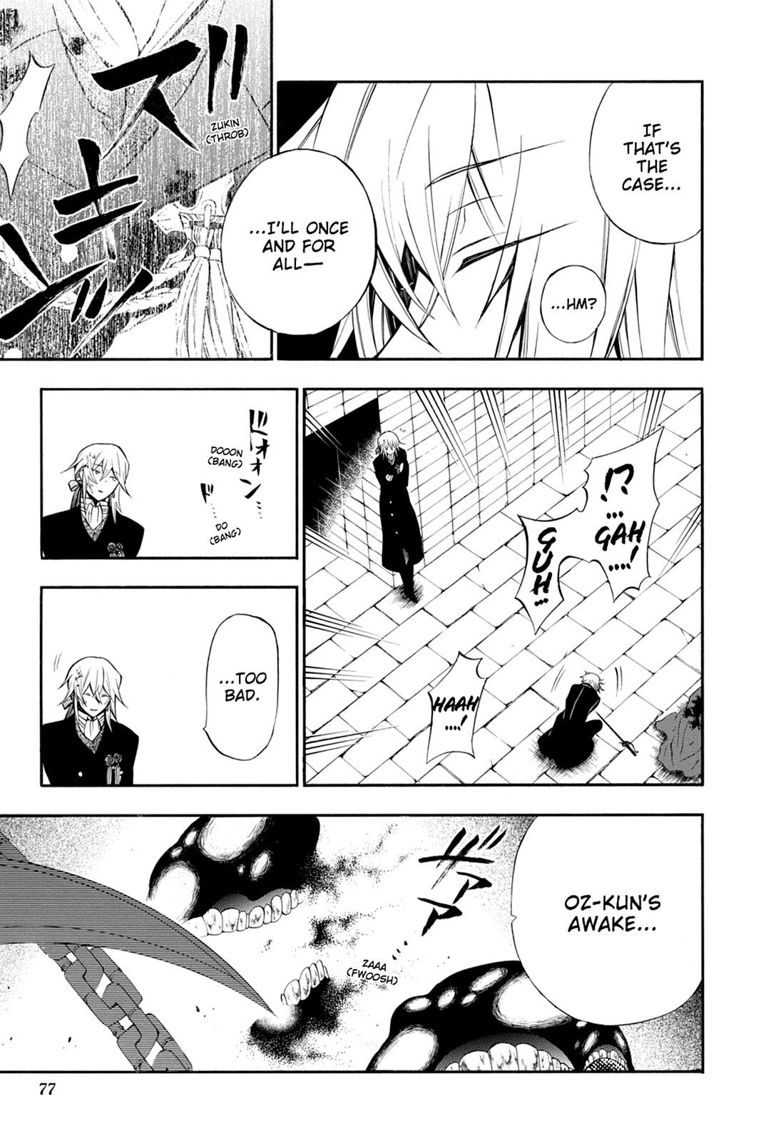 Pandora Hearts Chapter 59 page 36 - Chapter 59