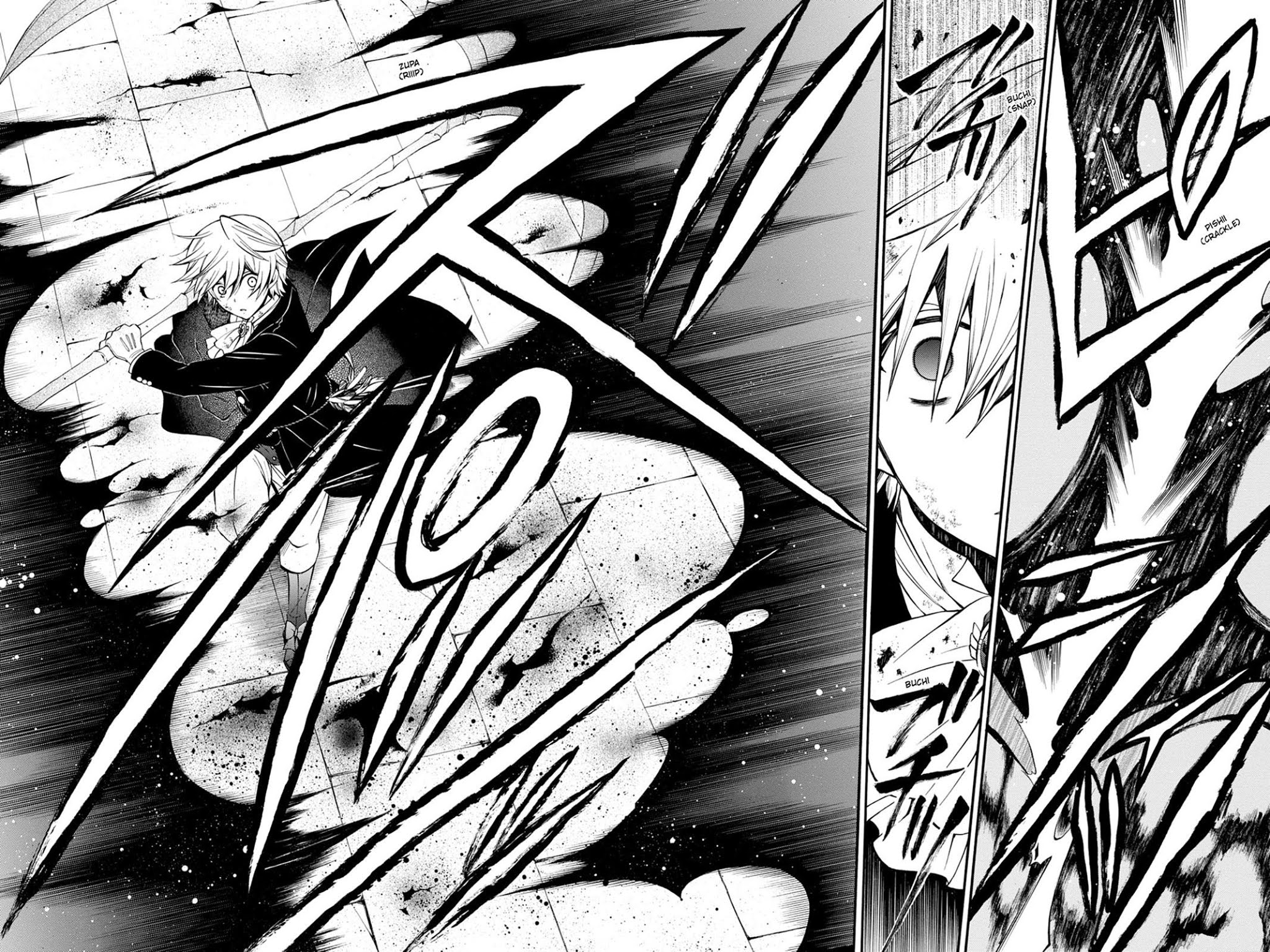Pandora Hearts Chapter 59 page 44 - Chapter 59