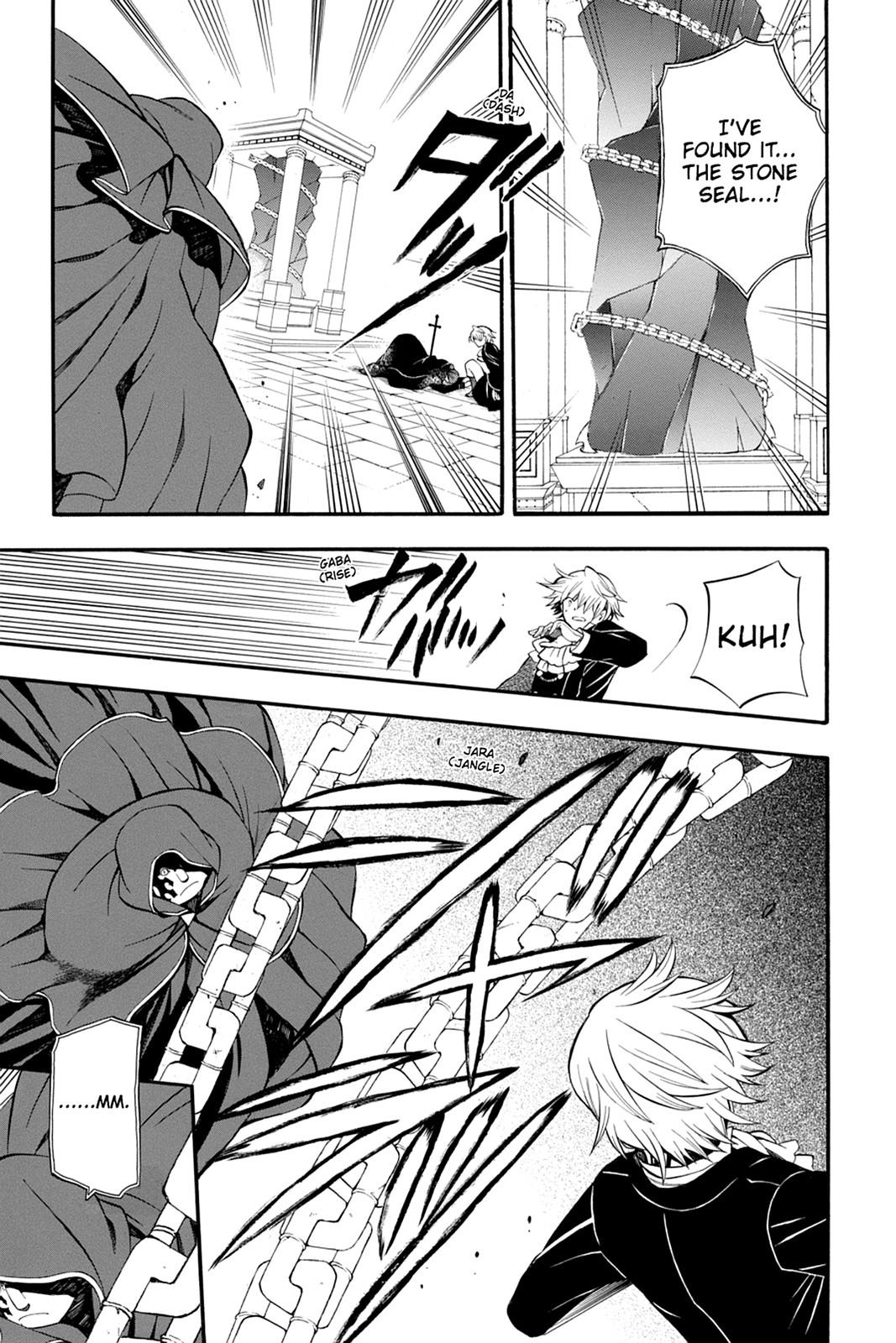 Pandora Hearts Chapter 59 page 6 - Chapter 59