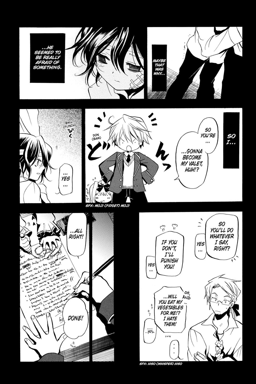 Pandora Hearts Chapter 6 page 15 - Chapter 6