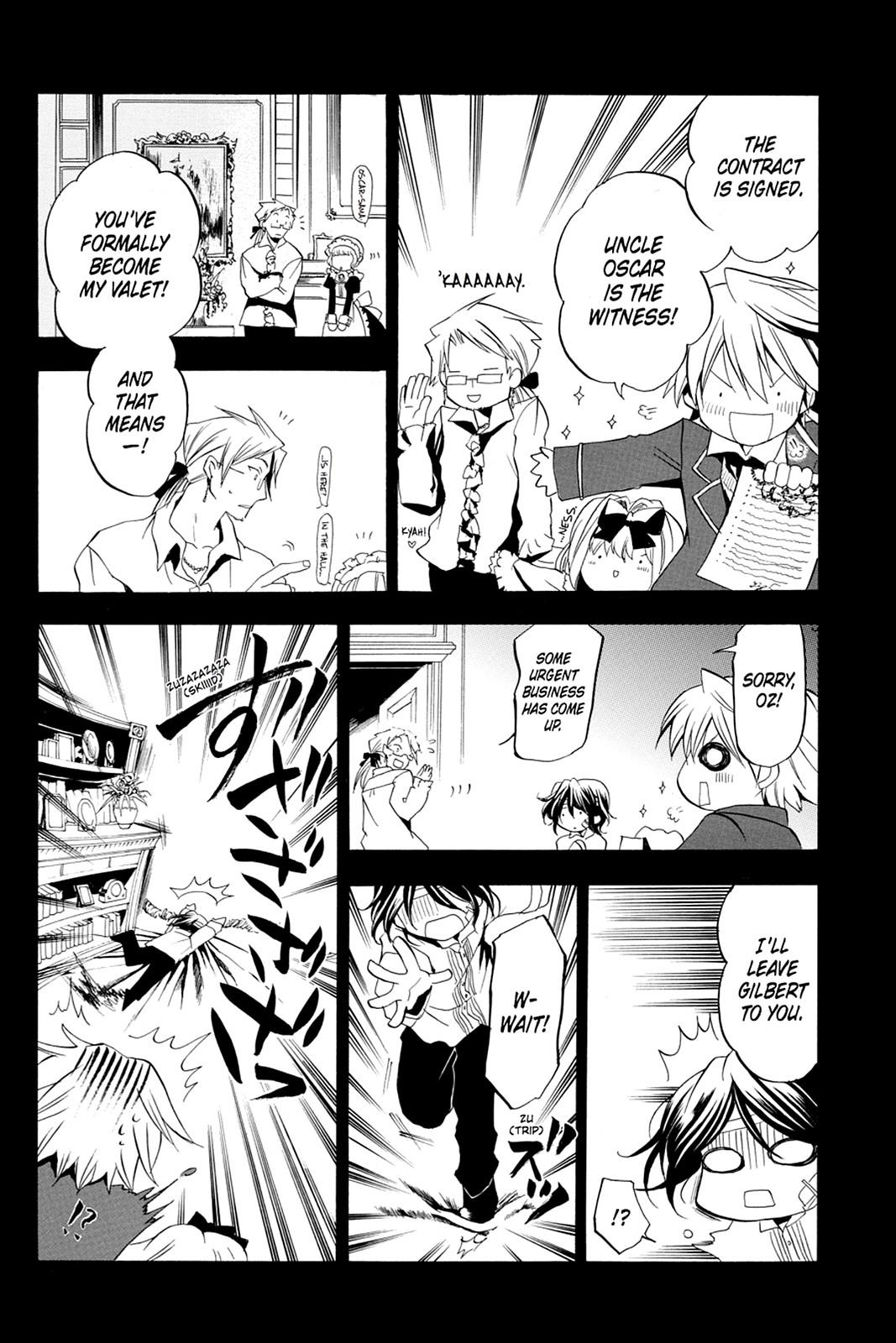 Pandora Hearts Chapter 6 page 16 - Chapter 6