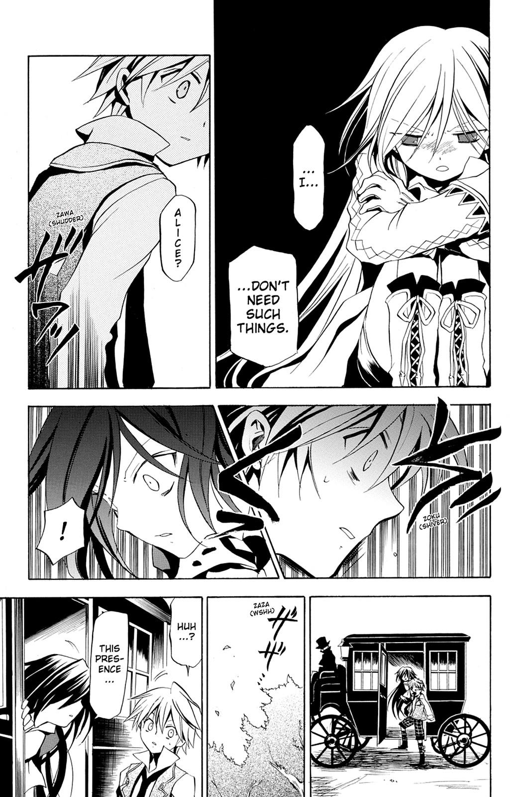 Pandora Hearts Chapter 6 page 22 - Chapter 6