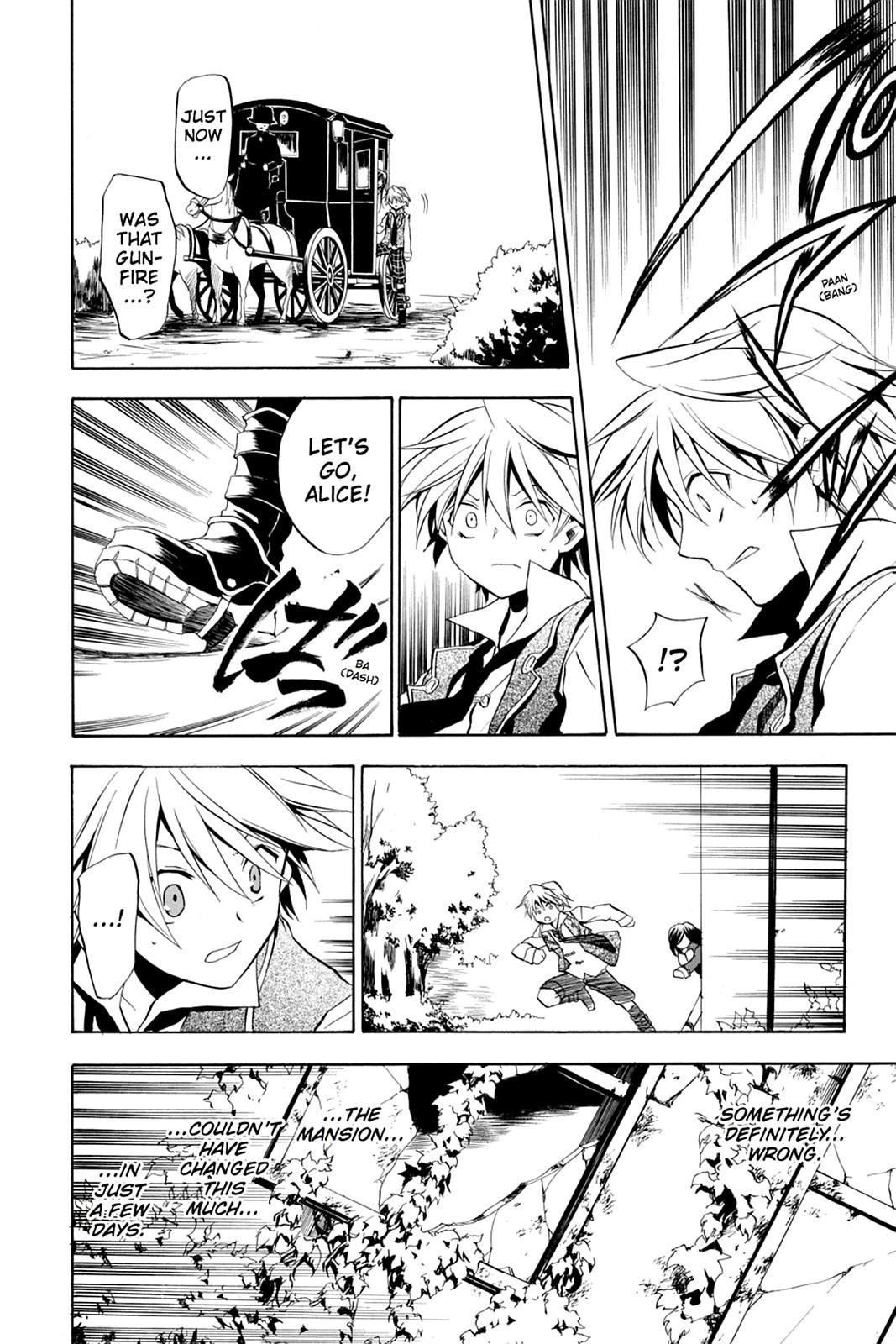 Pandora Hearts Chapter 6 page 25 - Chapter 6