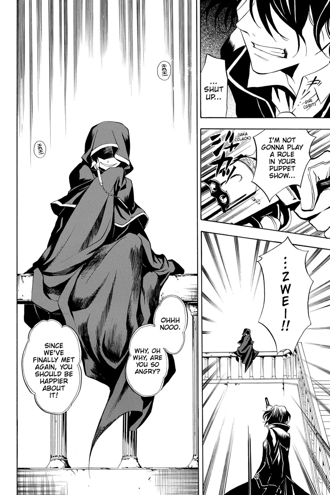 Pandora Hearts Chapter 6 page 27 - Chapter 6