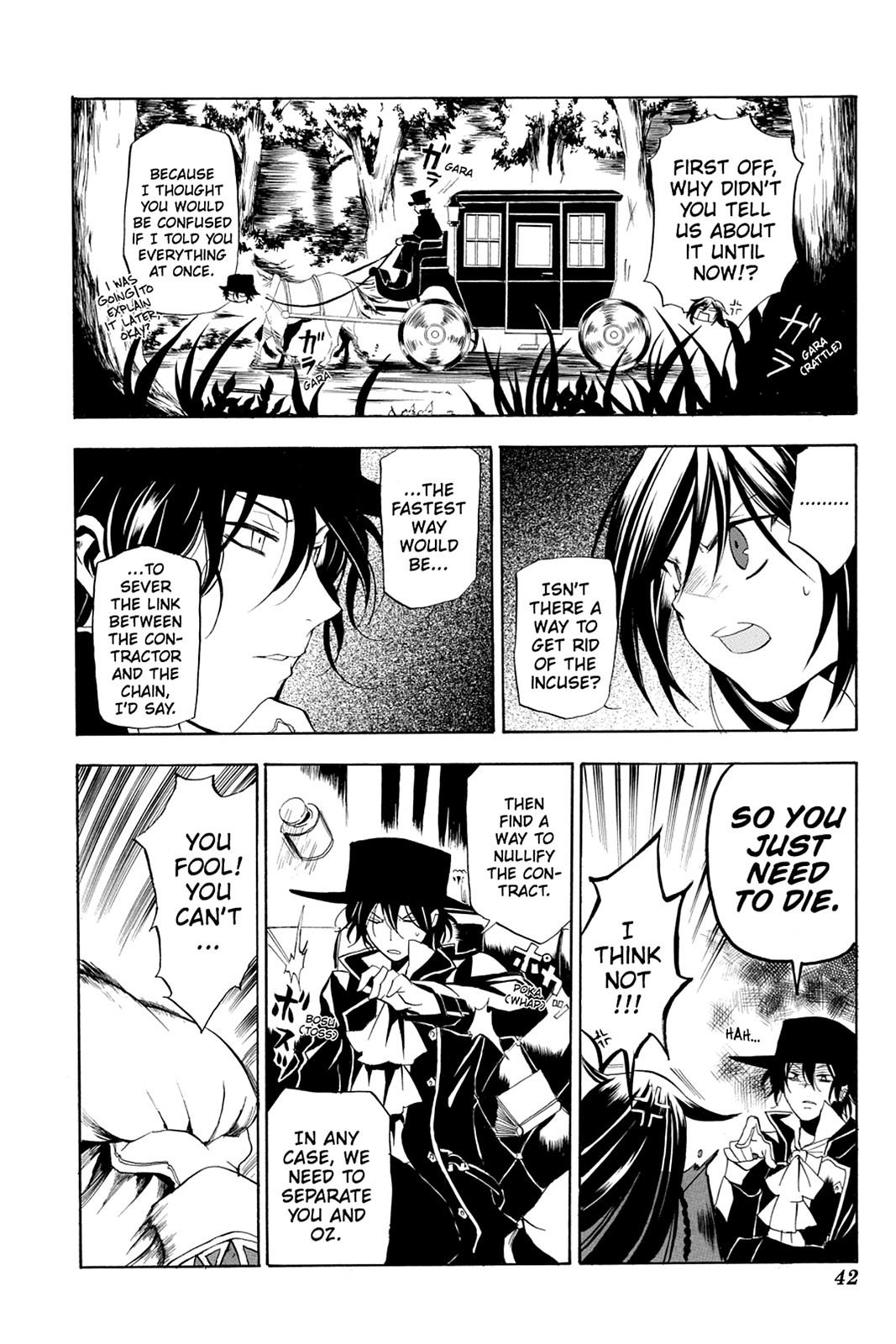 Pandora Hearts Chapter 6 page 3 - Chapter 6