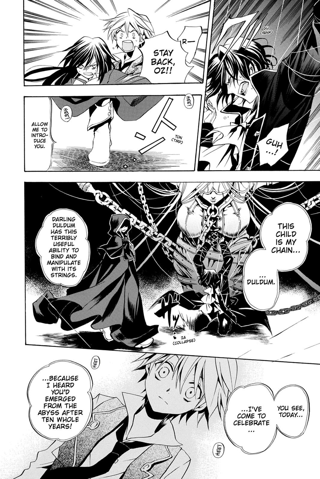 Pandora Hearts Chapter 6 page 32 - Chapter 6