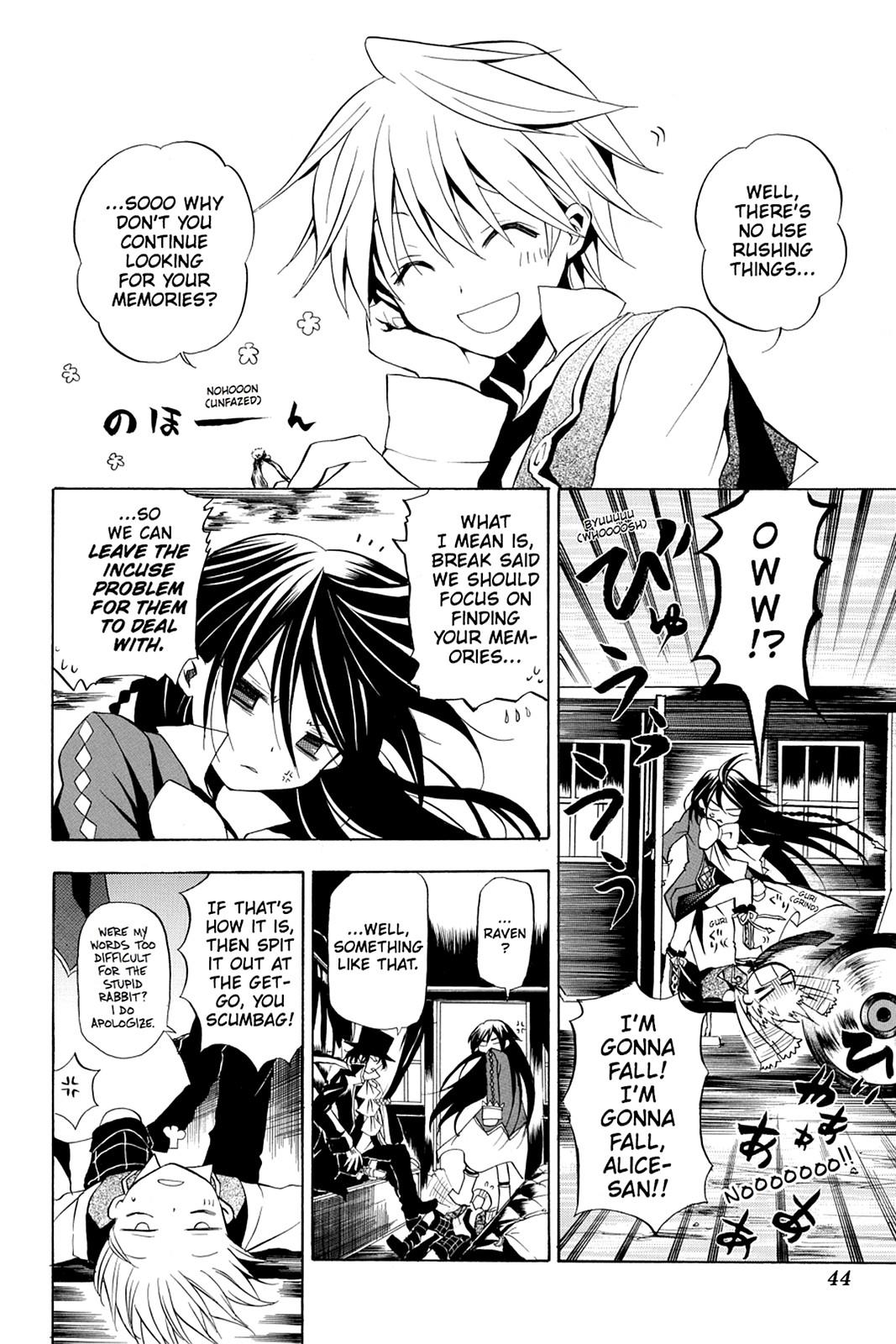 Pandora Hearts Chapter 6 page 5 - Chapter 6