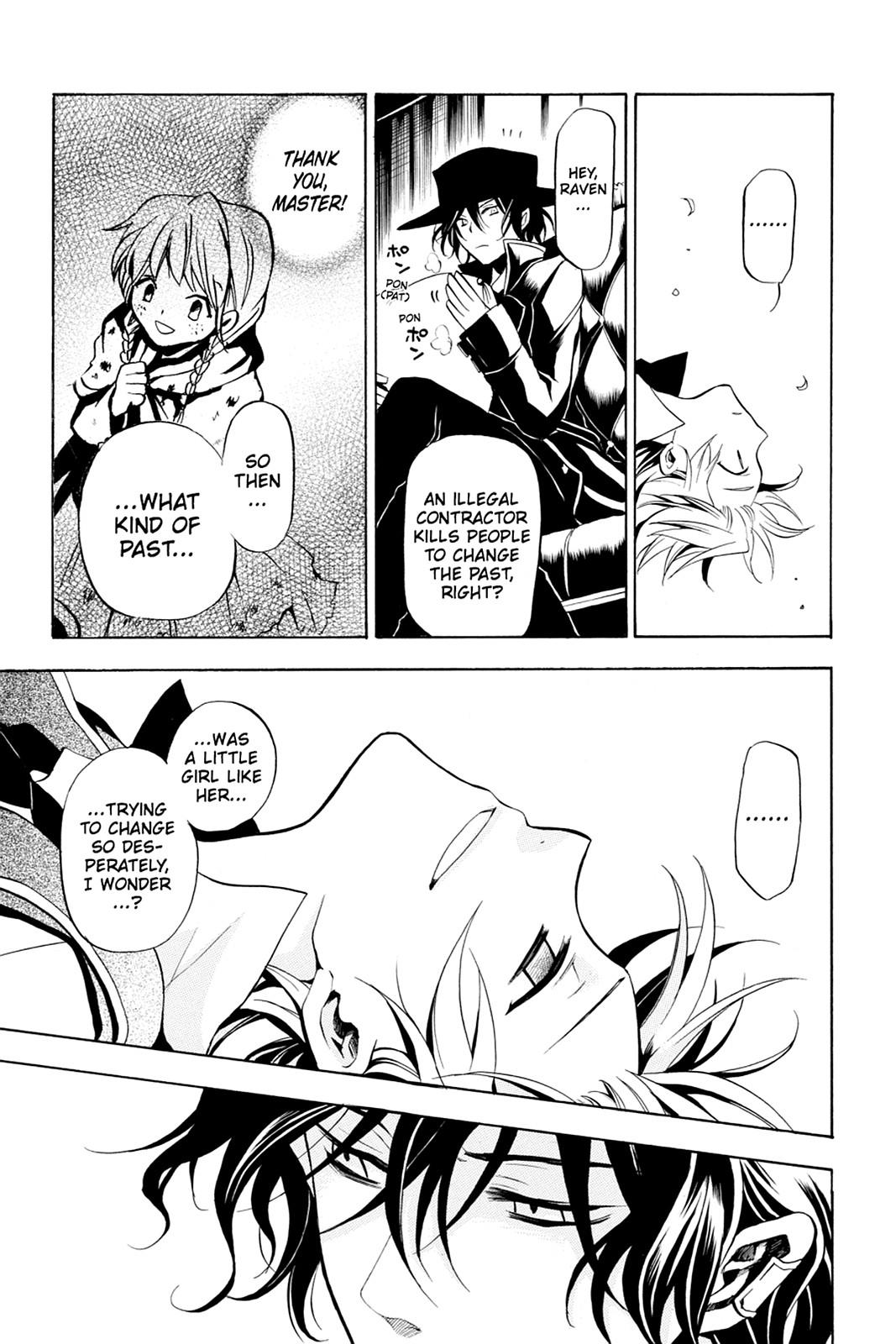 Pandora Hearts Chapter 6 page 6 - Chapter 6