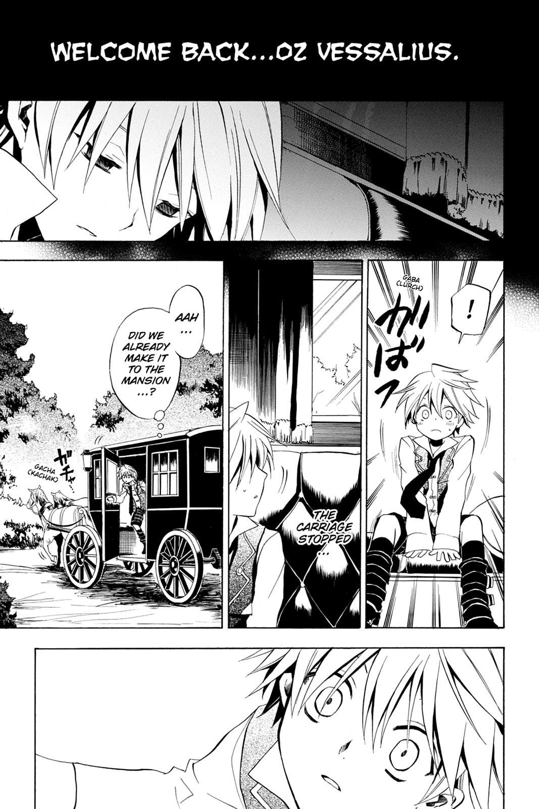 Pandora Hearts Chapter 6 page 8 - Chapter 6