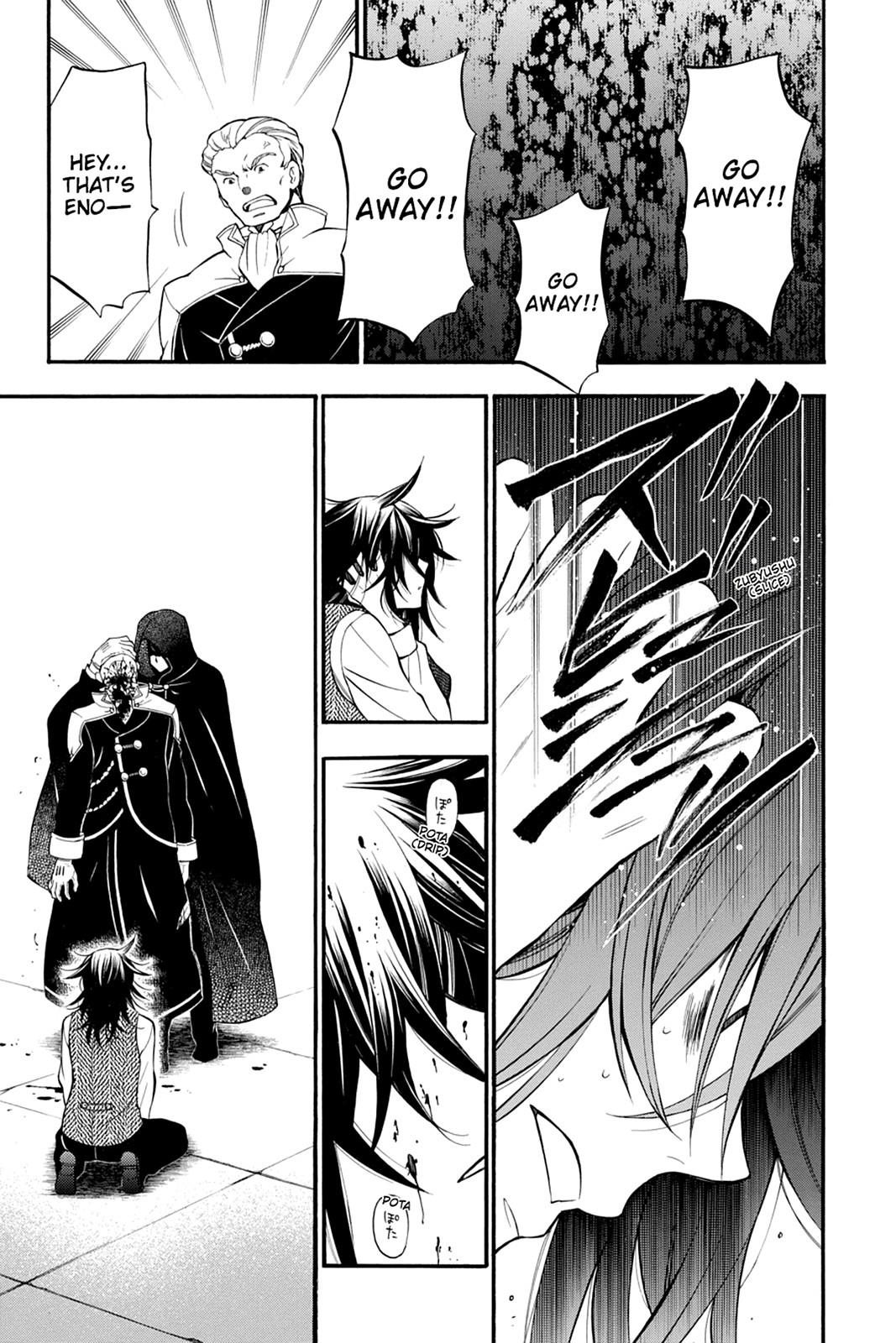 Pandora Hearts Chapter 60 page 35 - Chapter 60
