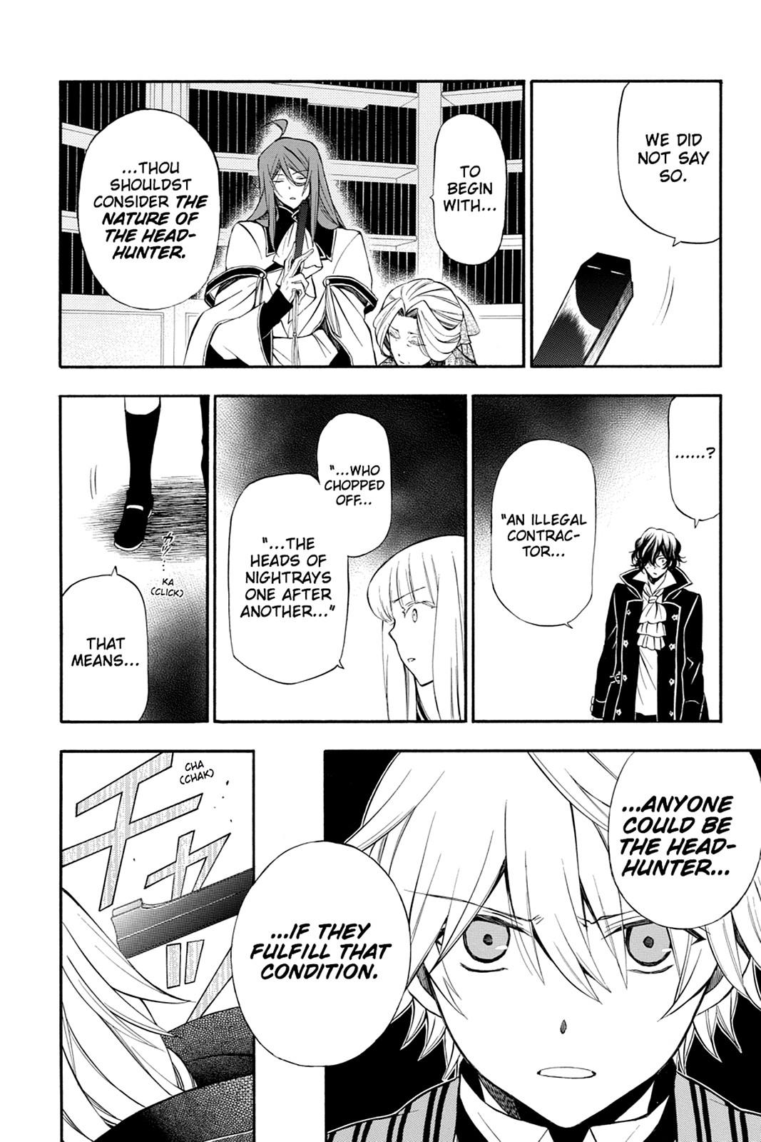 Pandora Hearts Chapter 61 page 3 - Chapter 61