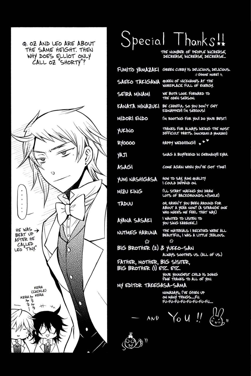 Pandora Hearts Chapter 61 page 45 - Chapter 61