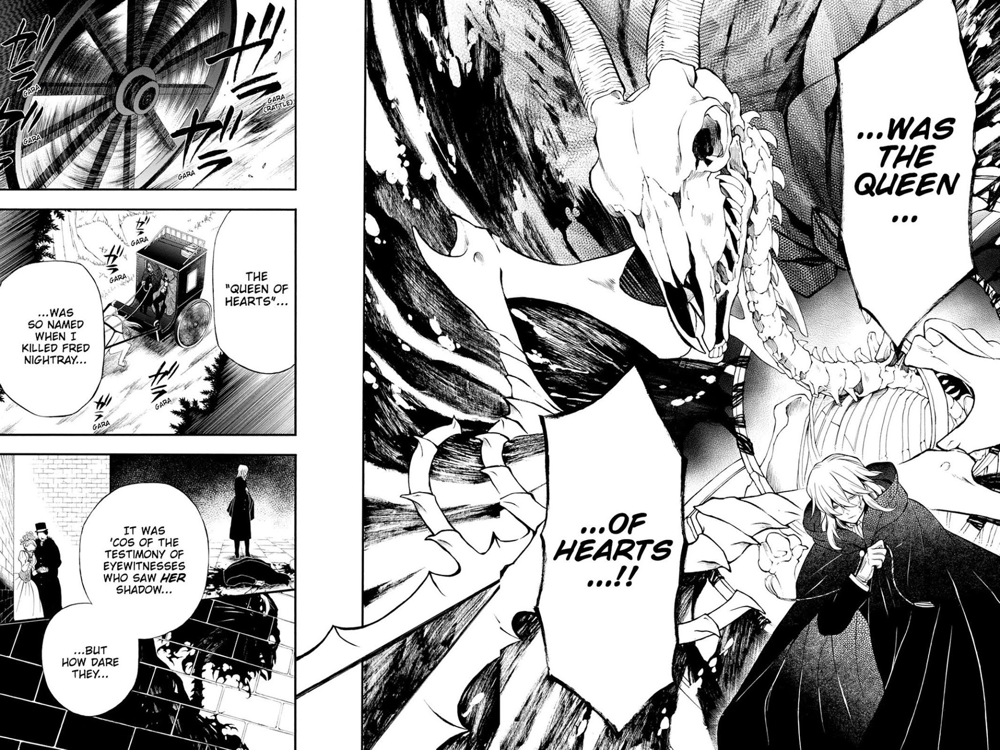 Pandora Hearts Chapter 61 page 7 - Chapter 61