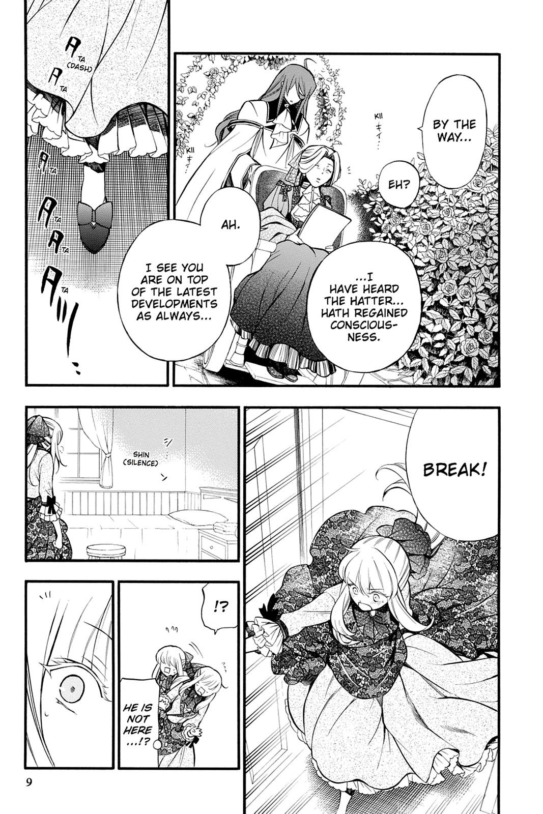 Pandora Hearts Chapter 62 page 10 - Chapter 62