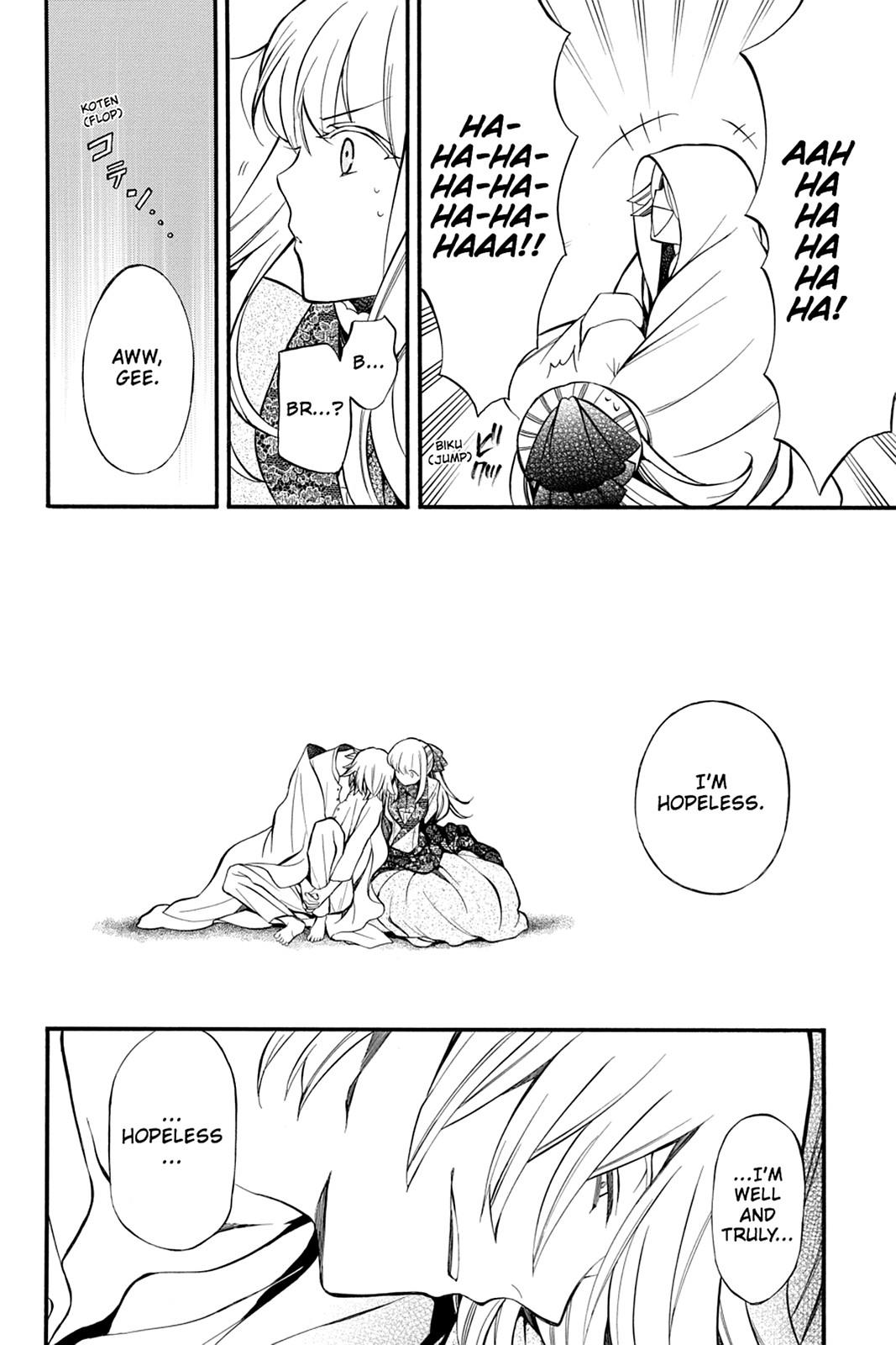 Pandora Hearts Chapter 62 page 15 - Chapter 62