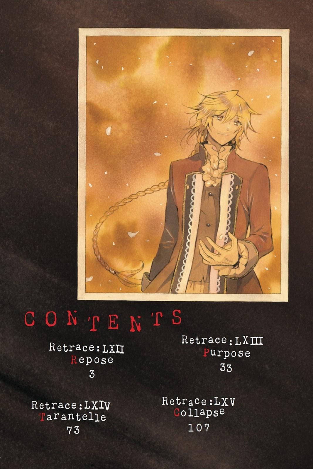 Pandora Hearts Chapter 62 page 3 - Chapter 62