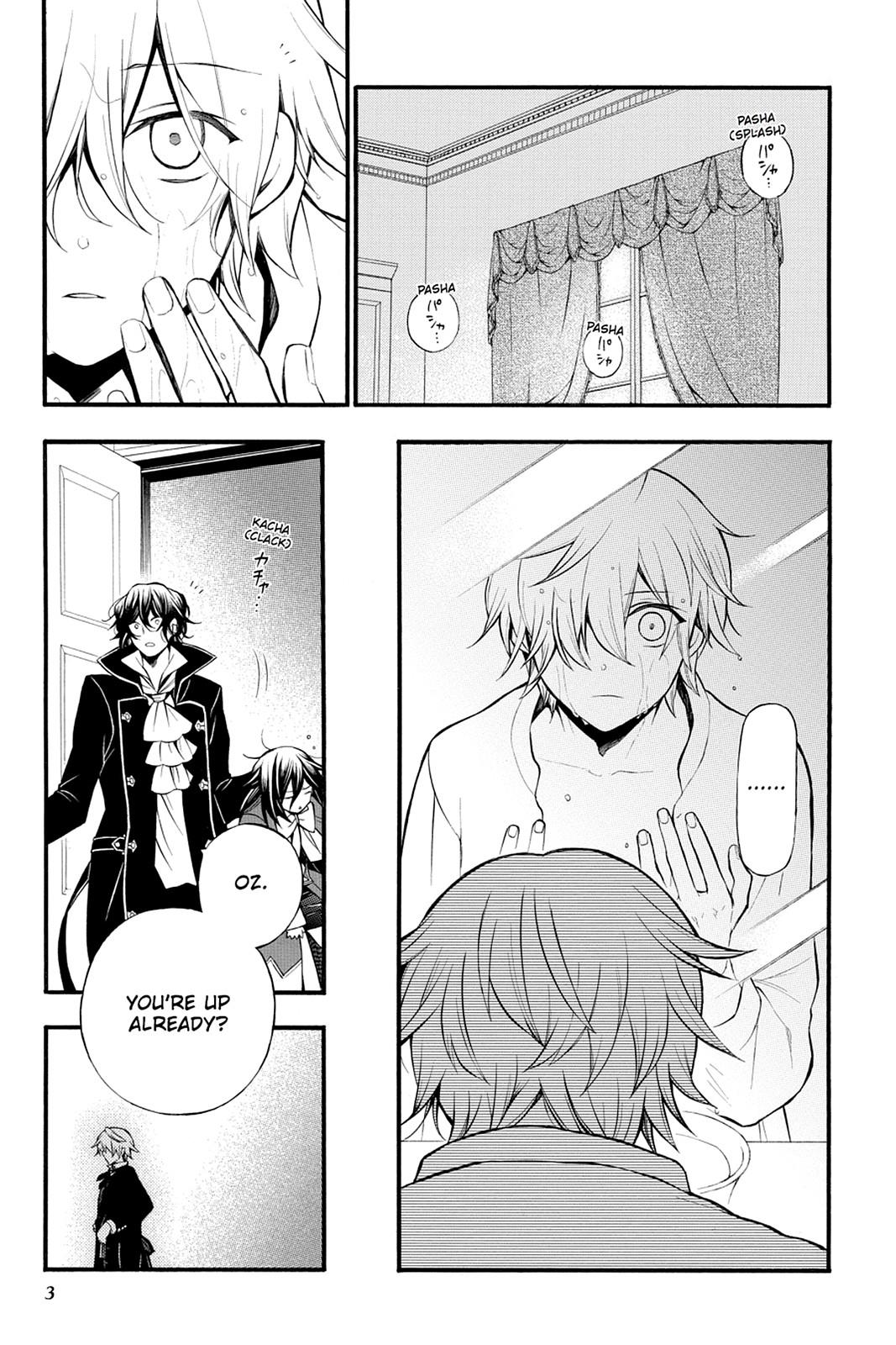 Pandora Hearts Chapter 62 page 4 - Chapter 62