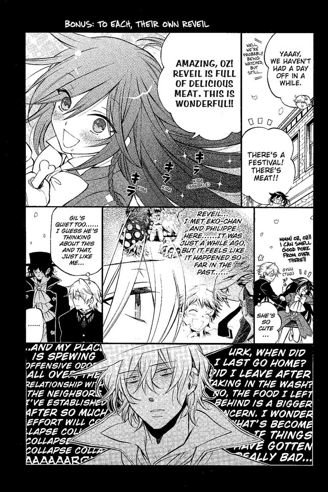 Pandora Hearts Chapter 63 page 3 - Chapter 63