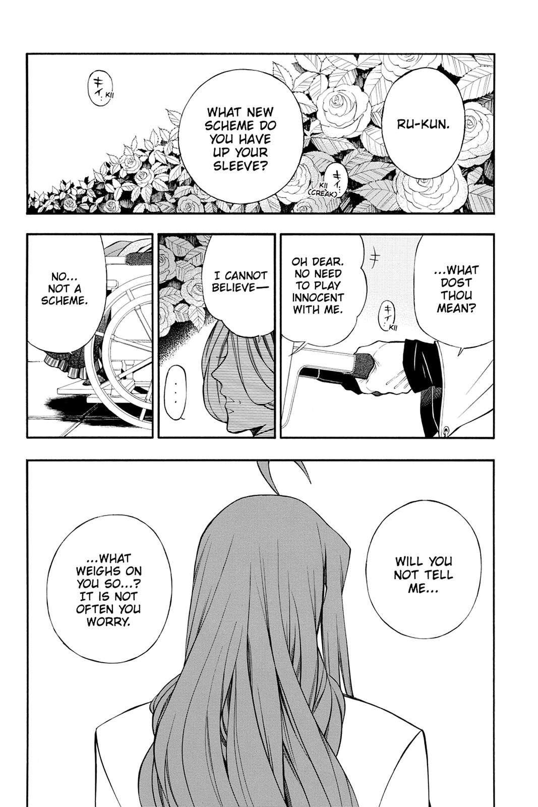 Pandora Hearts Chapter 63 page 4 - Chapter 63