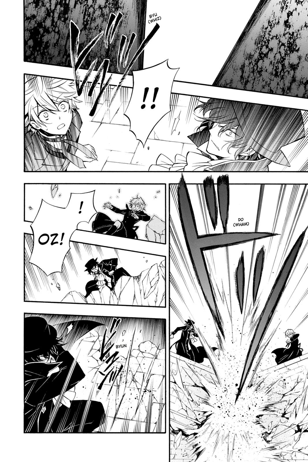 Pandora Hearts Chapter 64 page 11 - Chapter 64