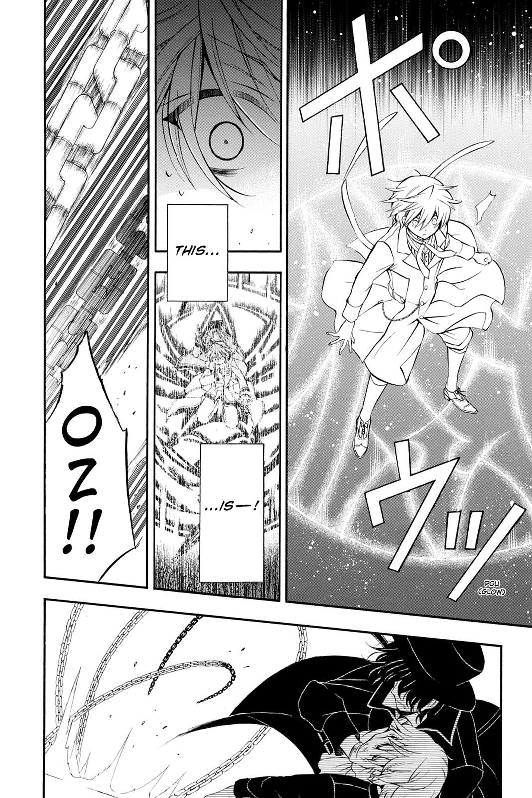 Pandora Hearts Chapter 64 page 2 - Chapter 64