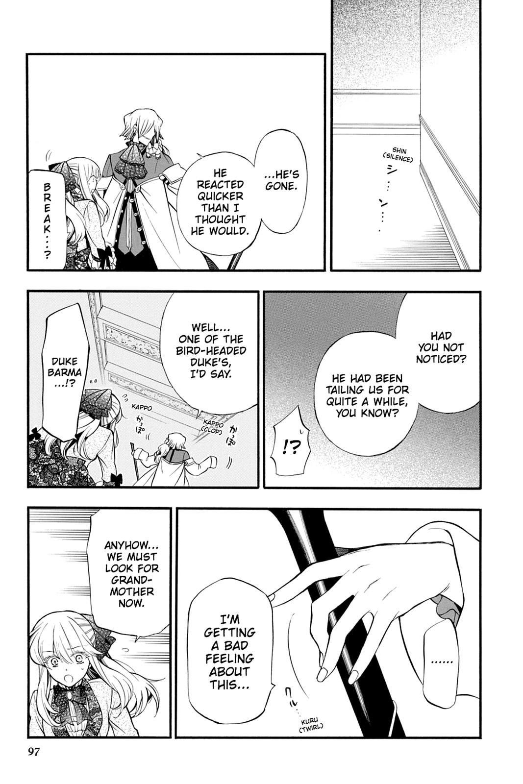 Pandora Hearts Chapter 64 page 22 - Chapter 64