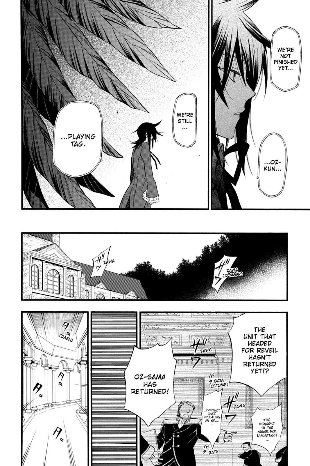 Pandora Hearts Chapter 65 page 12 - Chapter 65