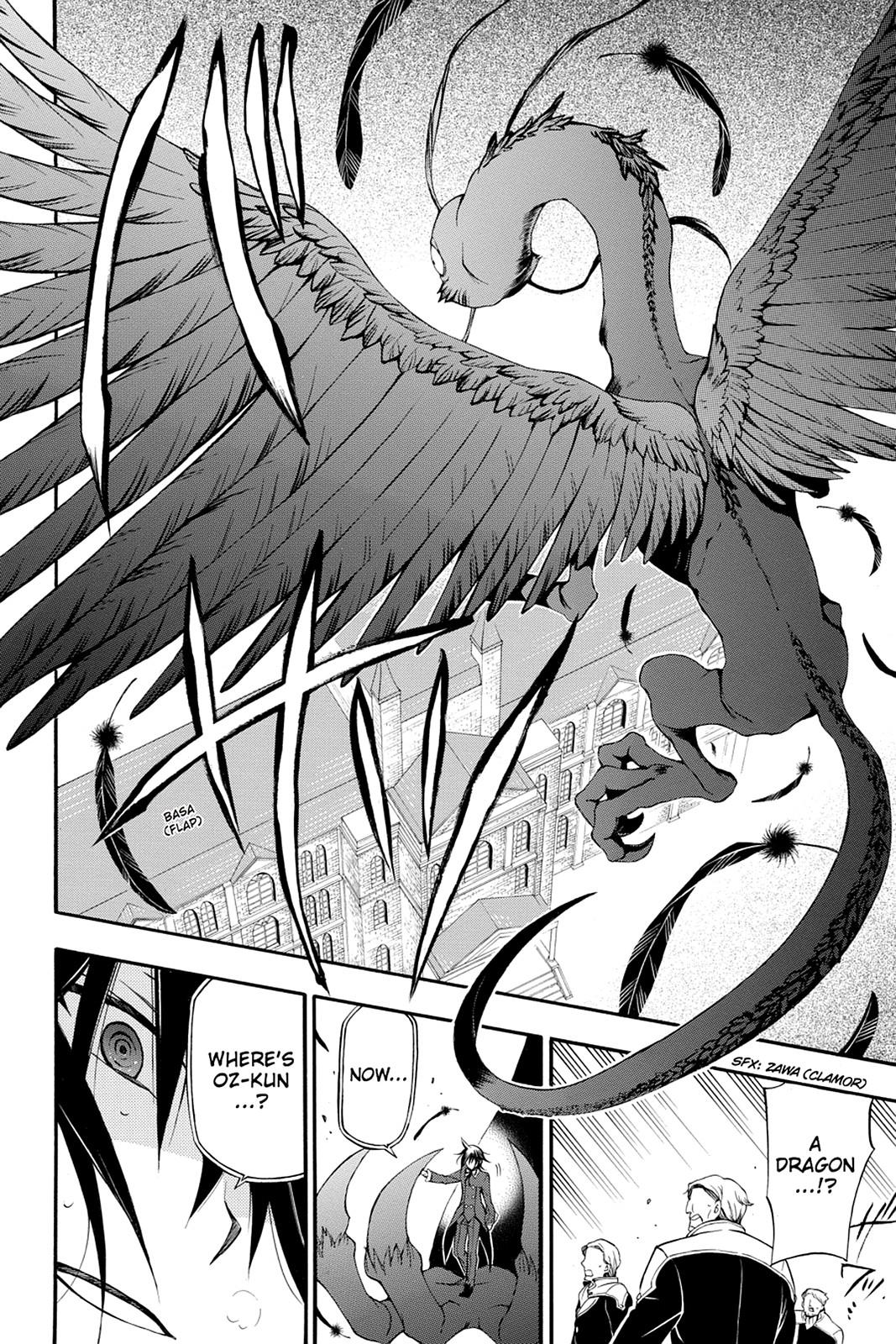 Pandora Hearts Chapter 65 page 16 - Chapter 65