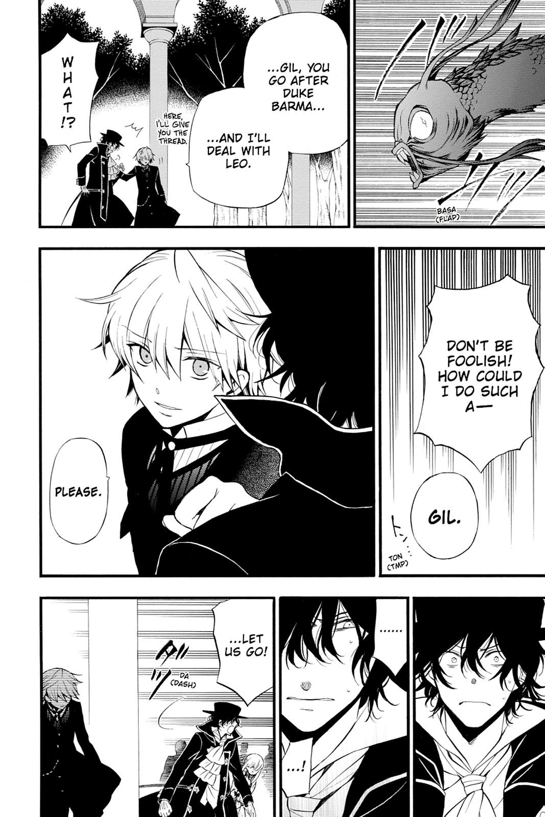 Pandora Hearts Chapter 65 page 18 - Chapter 65