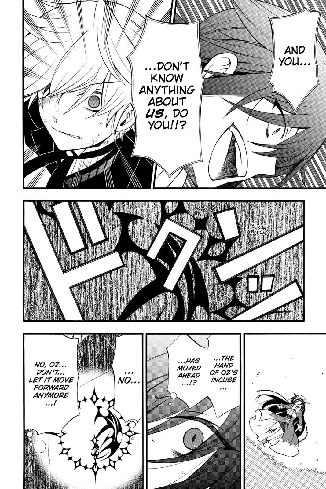 Pandora Hearts Chapter 65 page 24 - Chapter 65