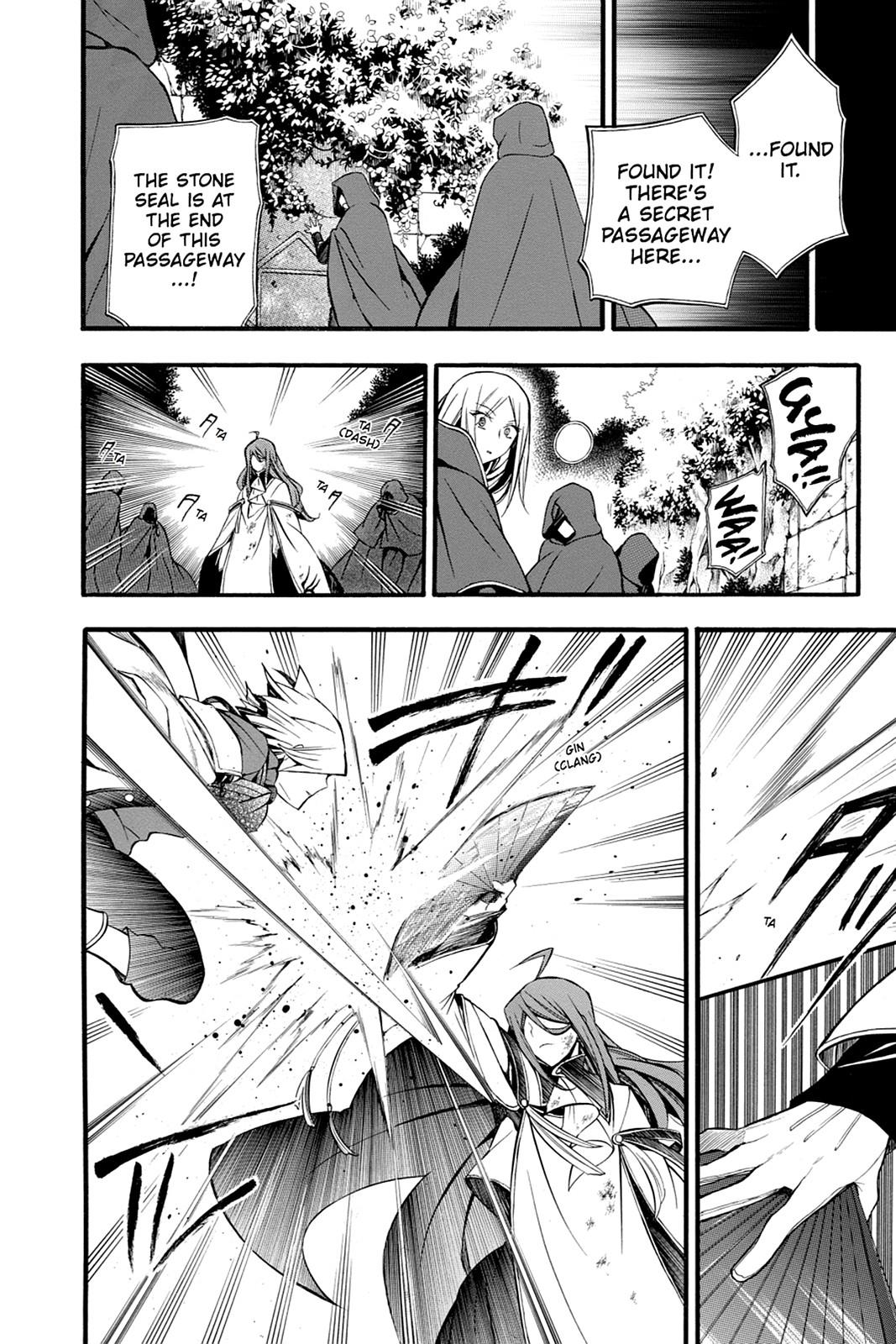 Pandora Hearts Chapter 65 page 28 - Chapter 65