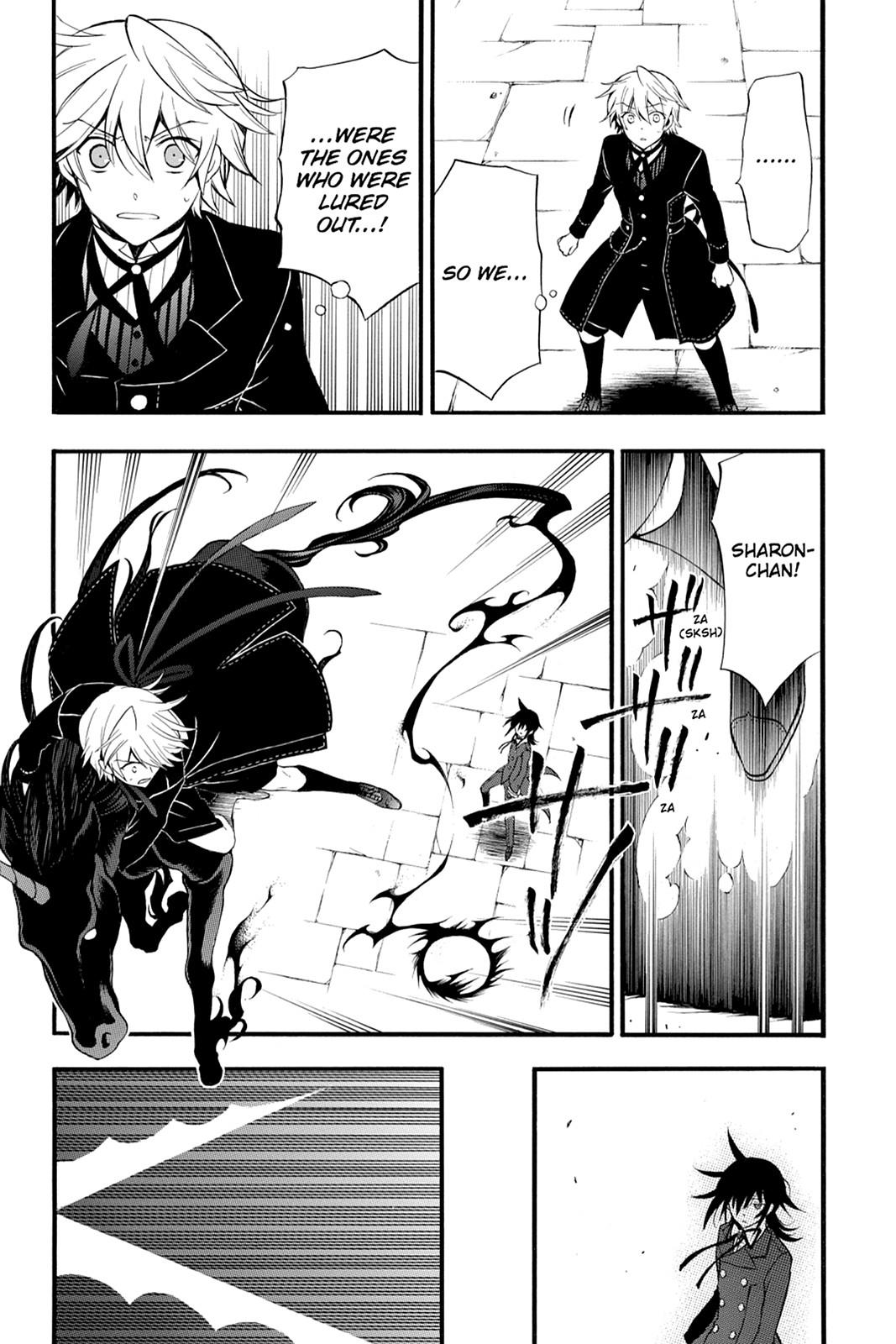 Pandora Hearts Chapter 65 page 3 - Chapter 65