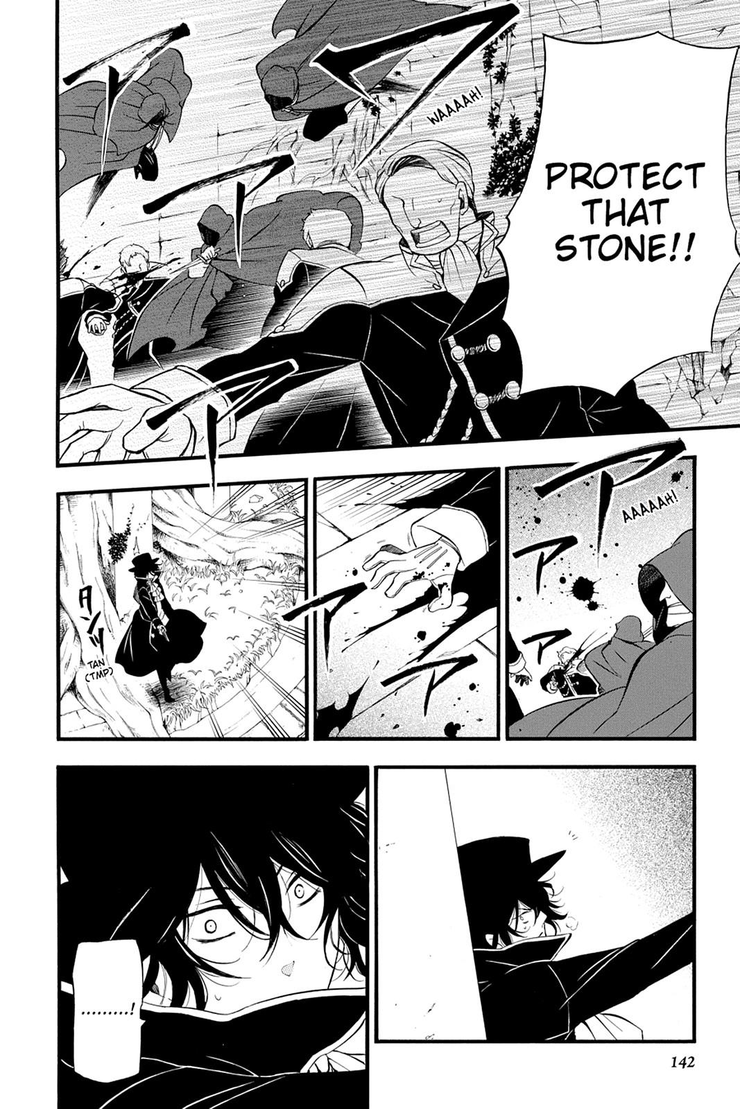 Pandora Hearts Chapter 65 page 32 - Chapter 65